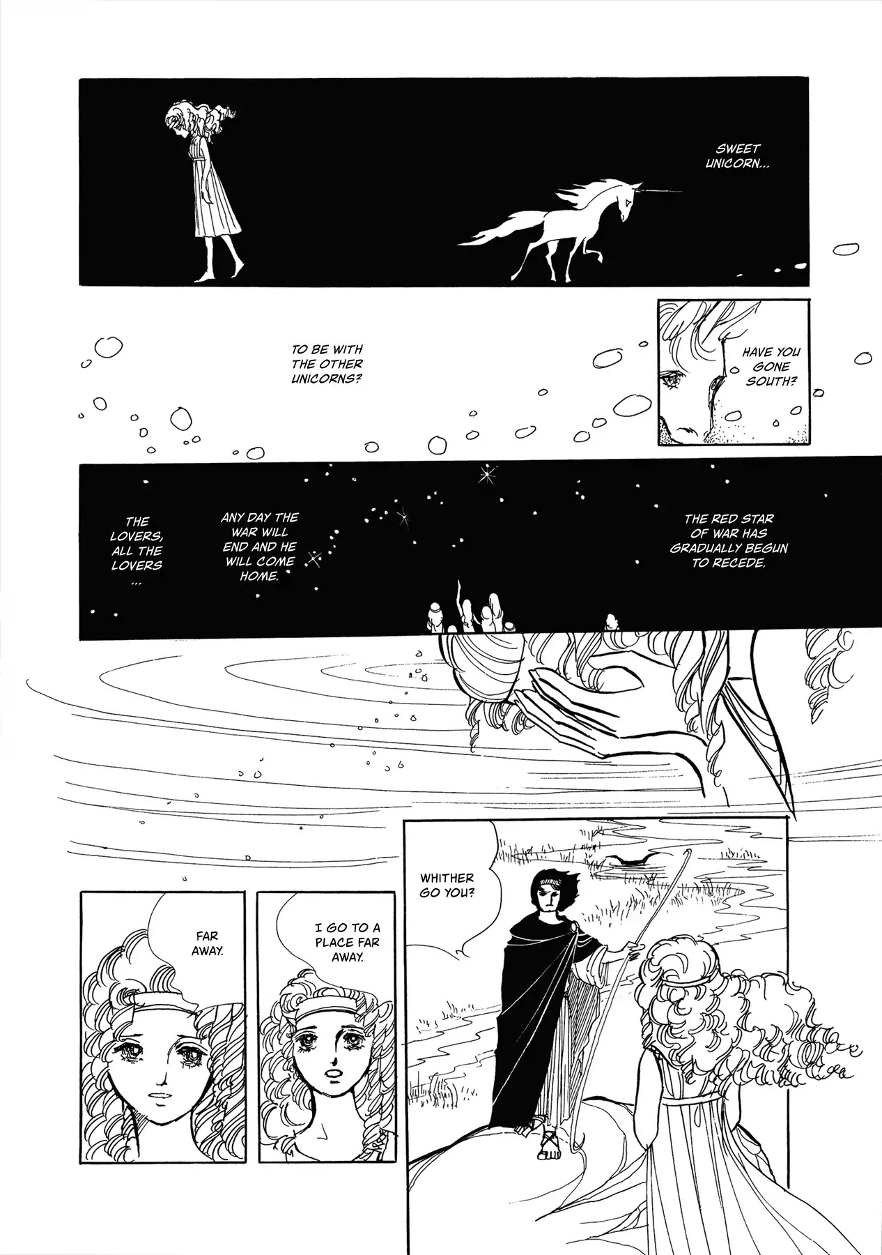 Unicorn Dream Chapter 0 page 22 - Chapter 0: Oneshot