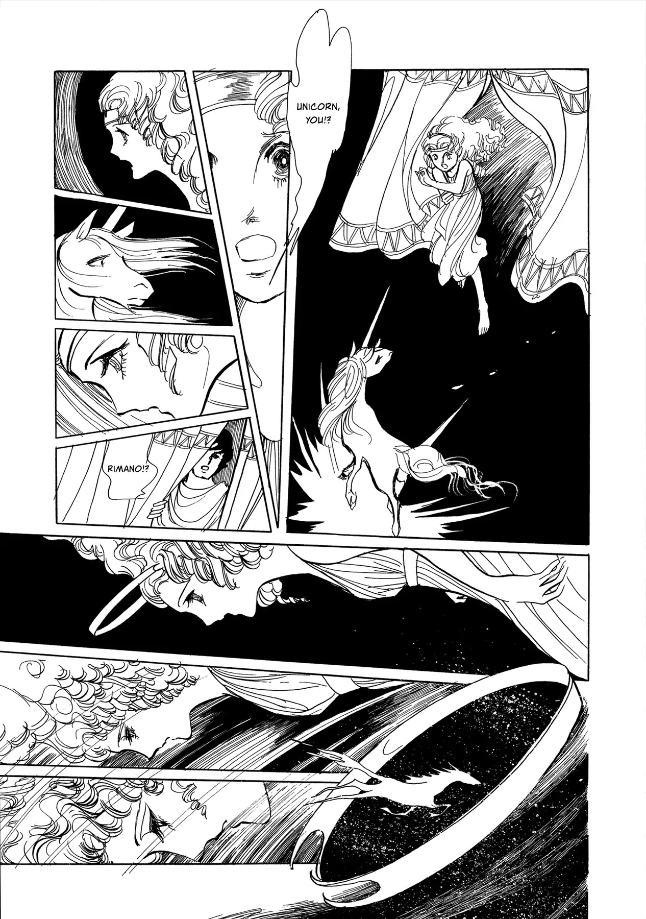 Unicorn Dream Chapter 0 page 25 - Chapter 0: Oneshot