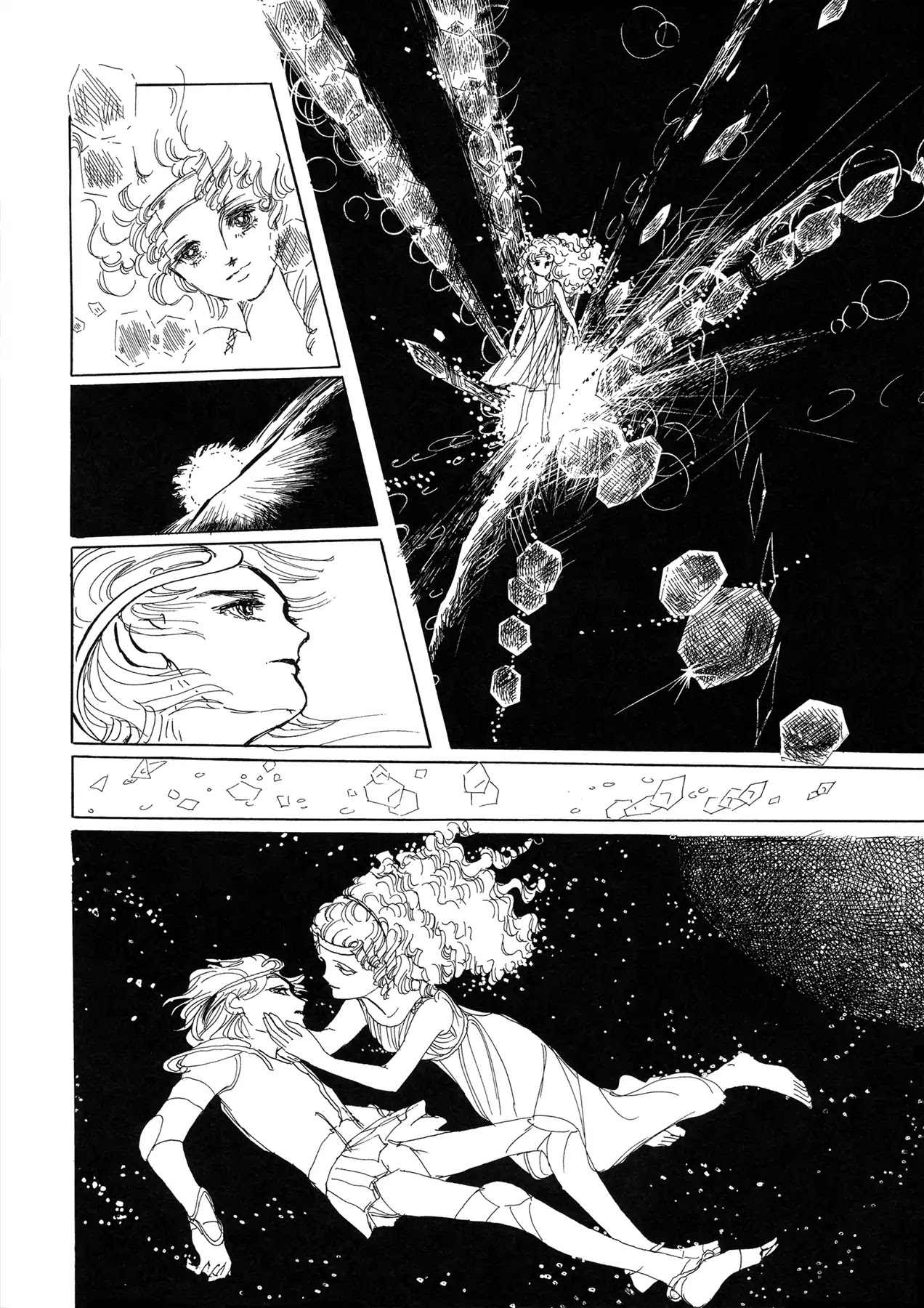Unicorn Dream Chapter 0 page 28 - Chapter 0: Oneshot