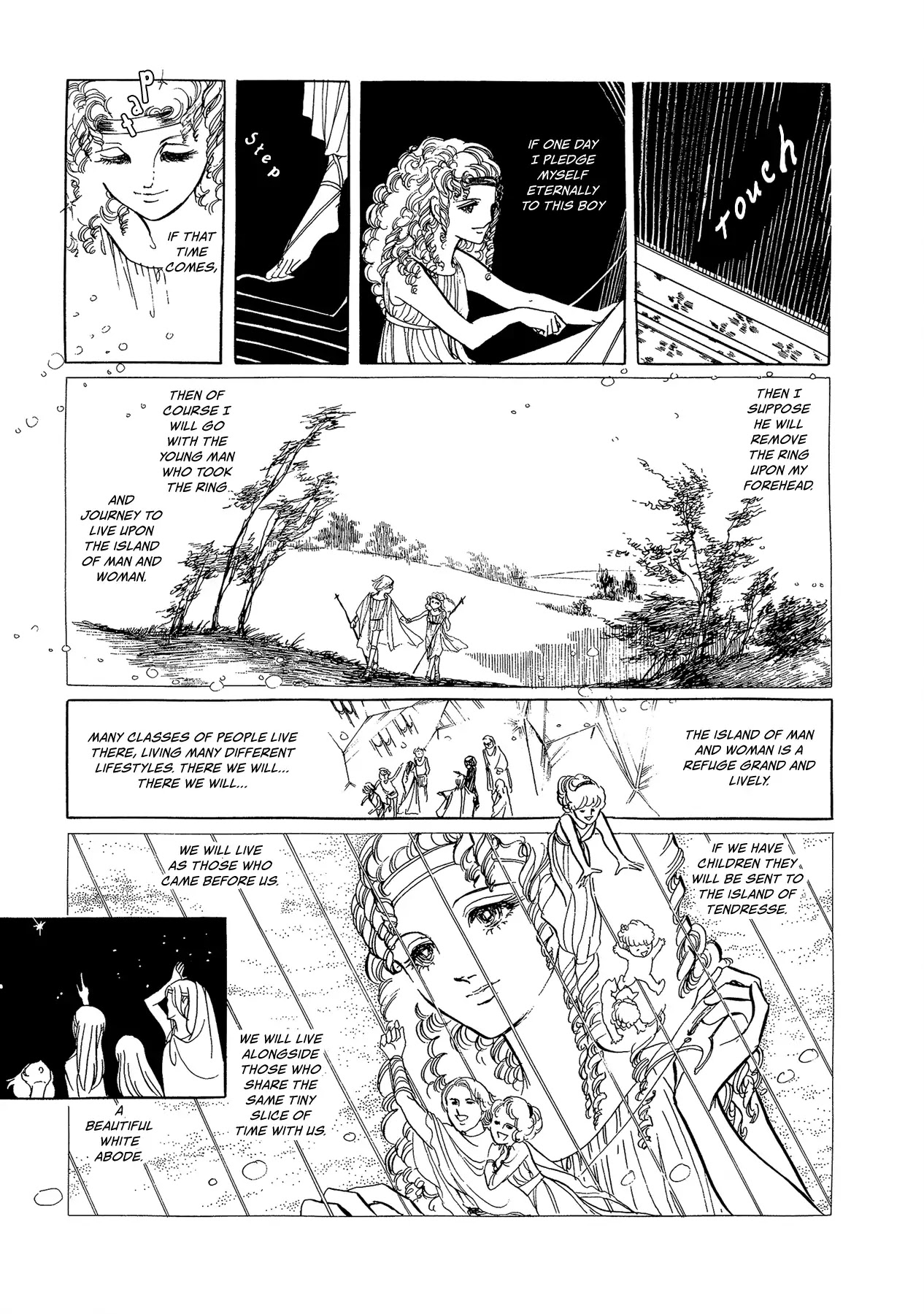 Unicorn Dream Chapter 0 page 5 - Chapter 0: Oneshot