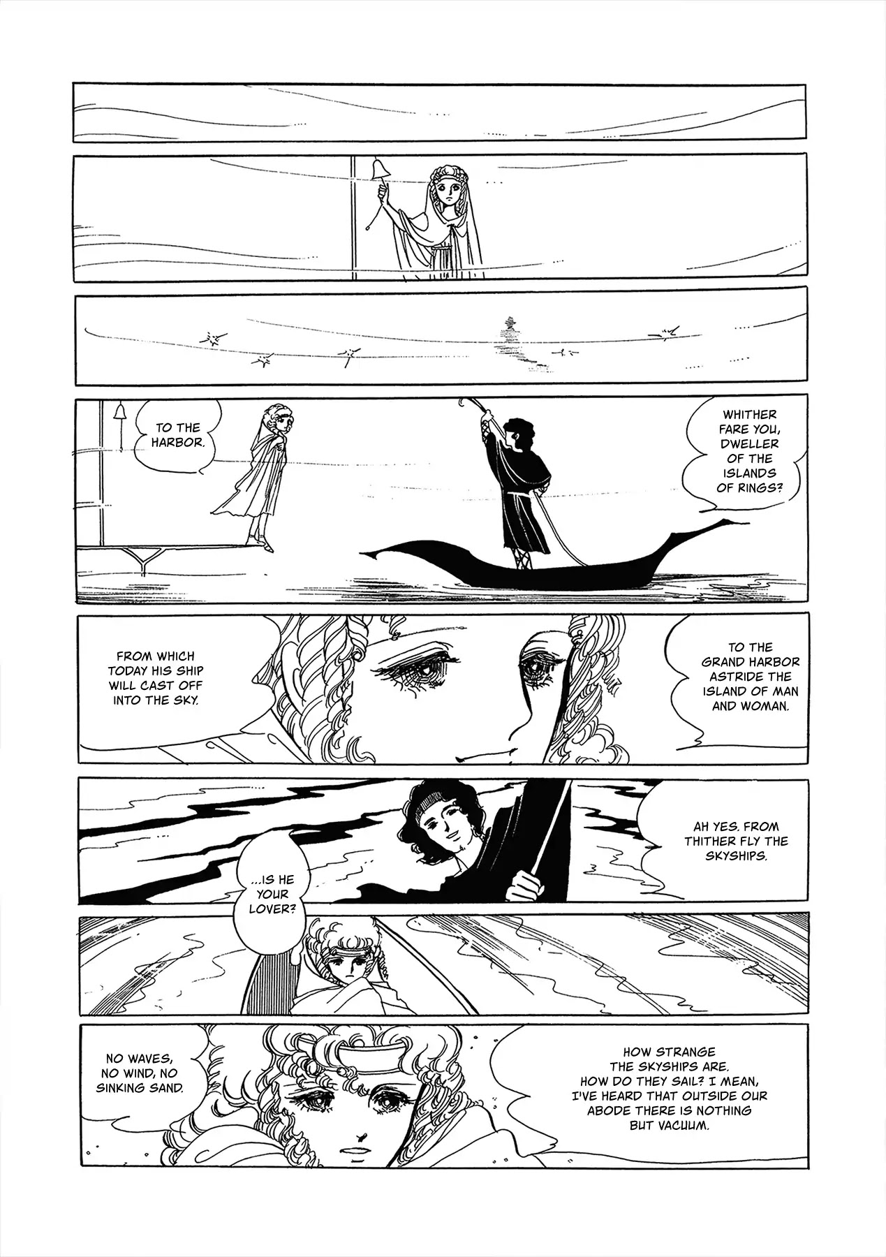 Unicorn Dream Chapter 0 page 9 - Chapter 0: Oneshot