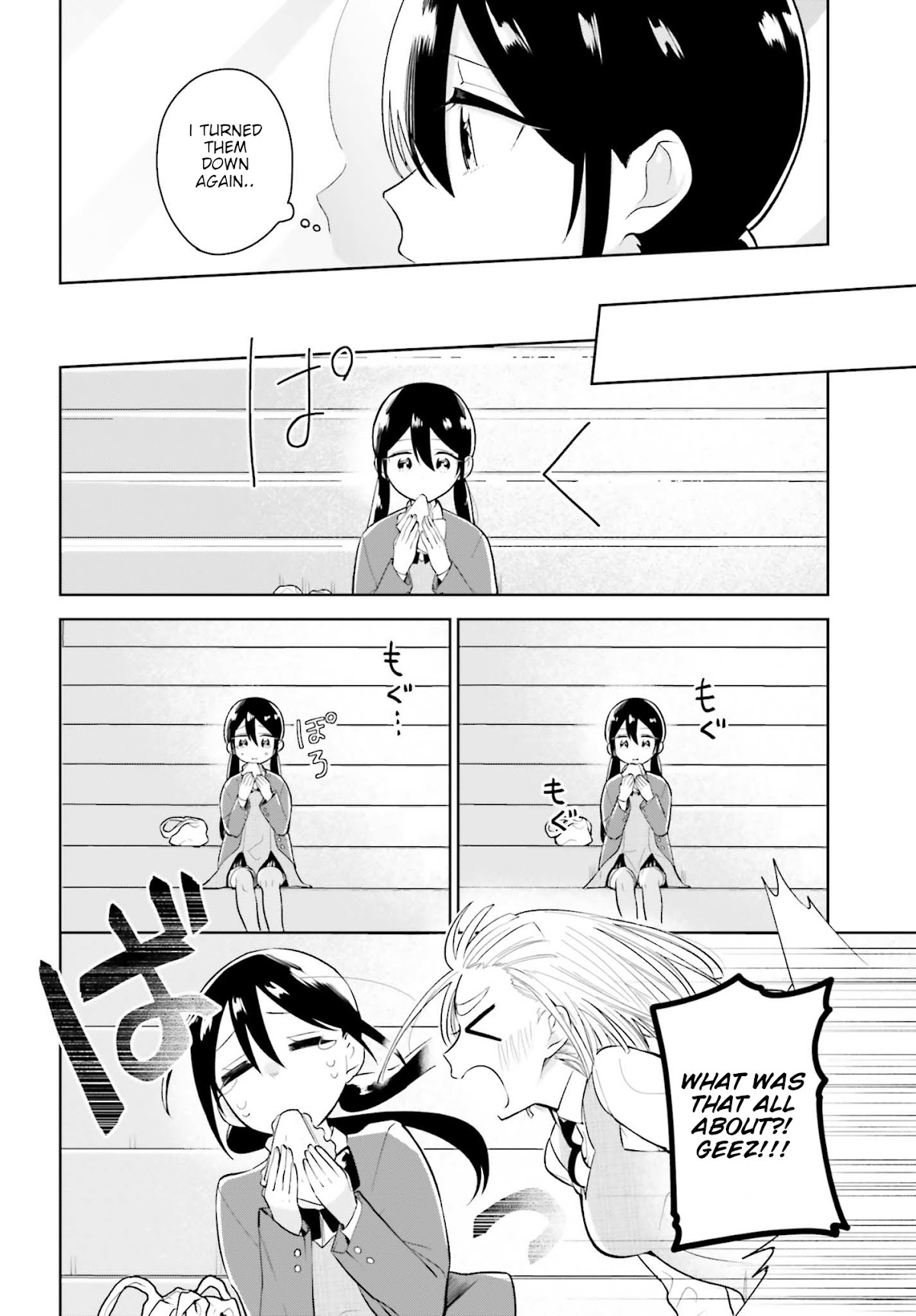 Unicorn to sabishi-gari ya shoujo Chapter 1.2 page 10 - Chapter 1.2: Part 2