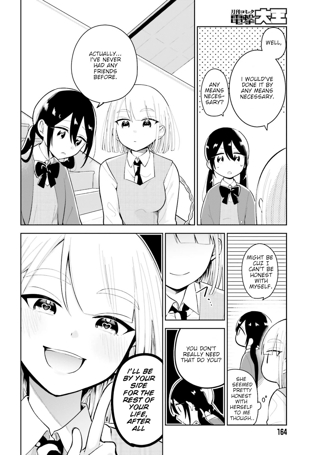 Unicorn to sabishi-gari ya shoujo Chapter 1.2 page 12 - Chapter 1.2: Part 2