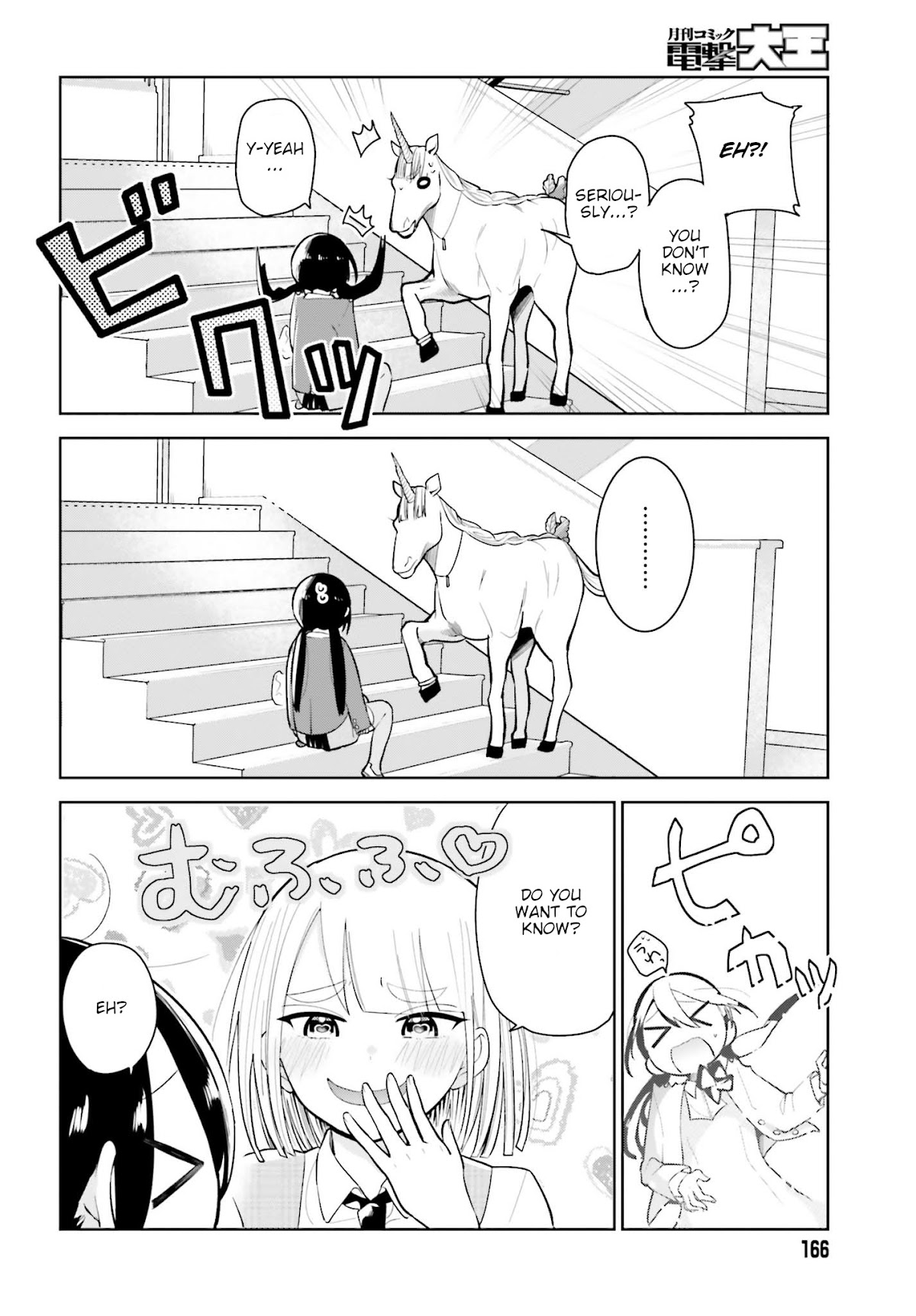 Unicorn to sabishi-gari ya shoujo Chapter 1.2 page 14 - Chapter 1.2: Part 2