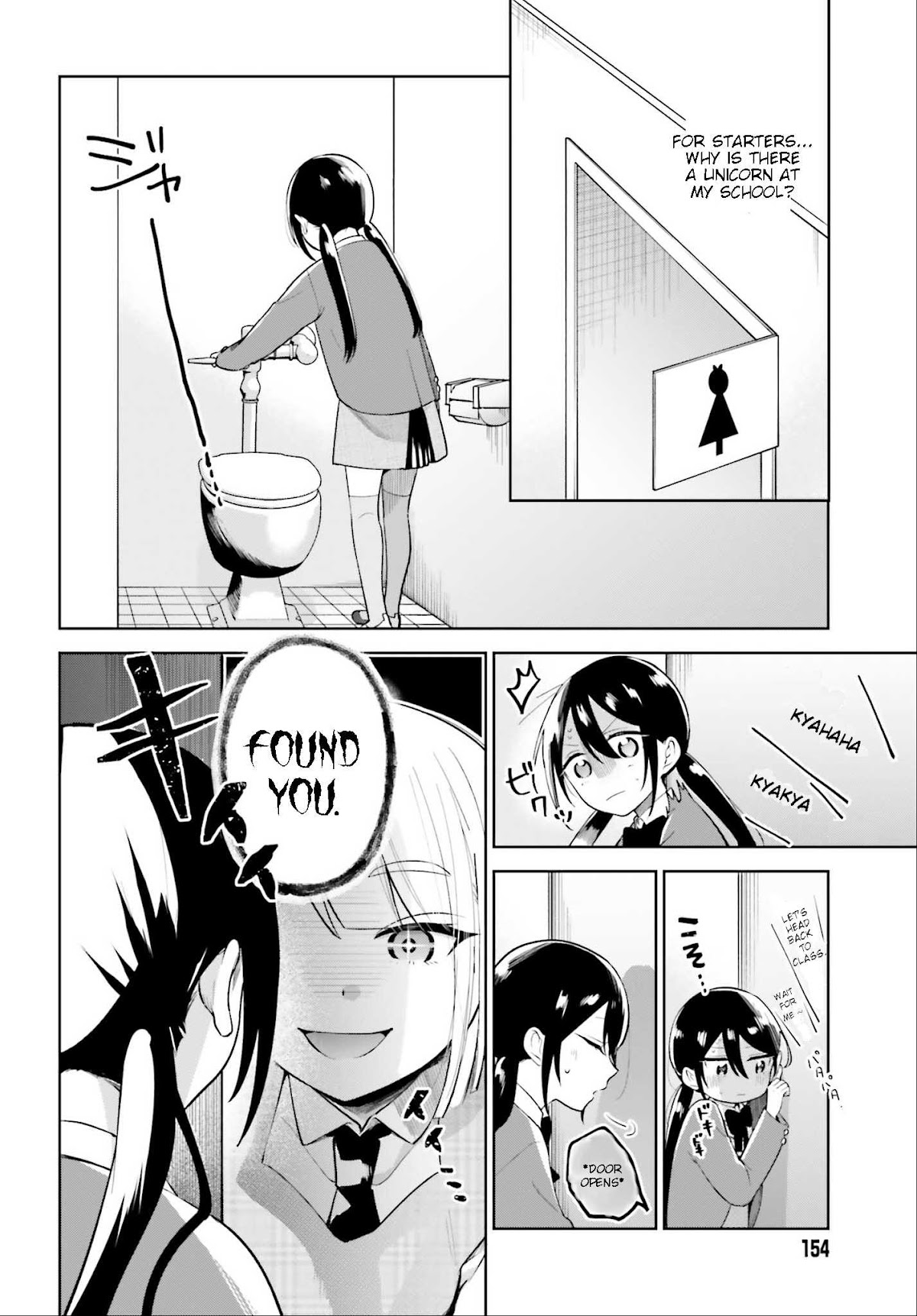 Unicorn to sabishi-gari ya shoujo Chapter 1.2 page 2 - Chapter 1.2: Part 2