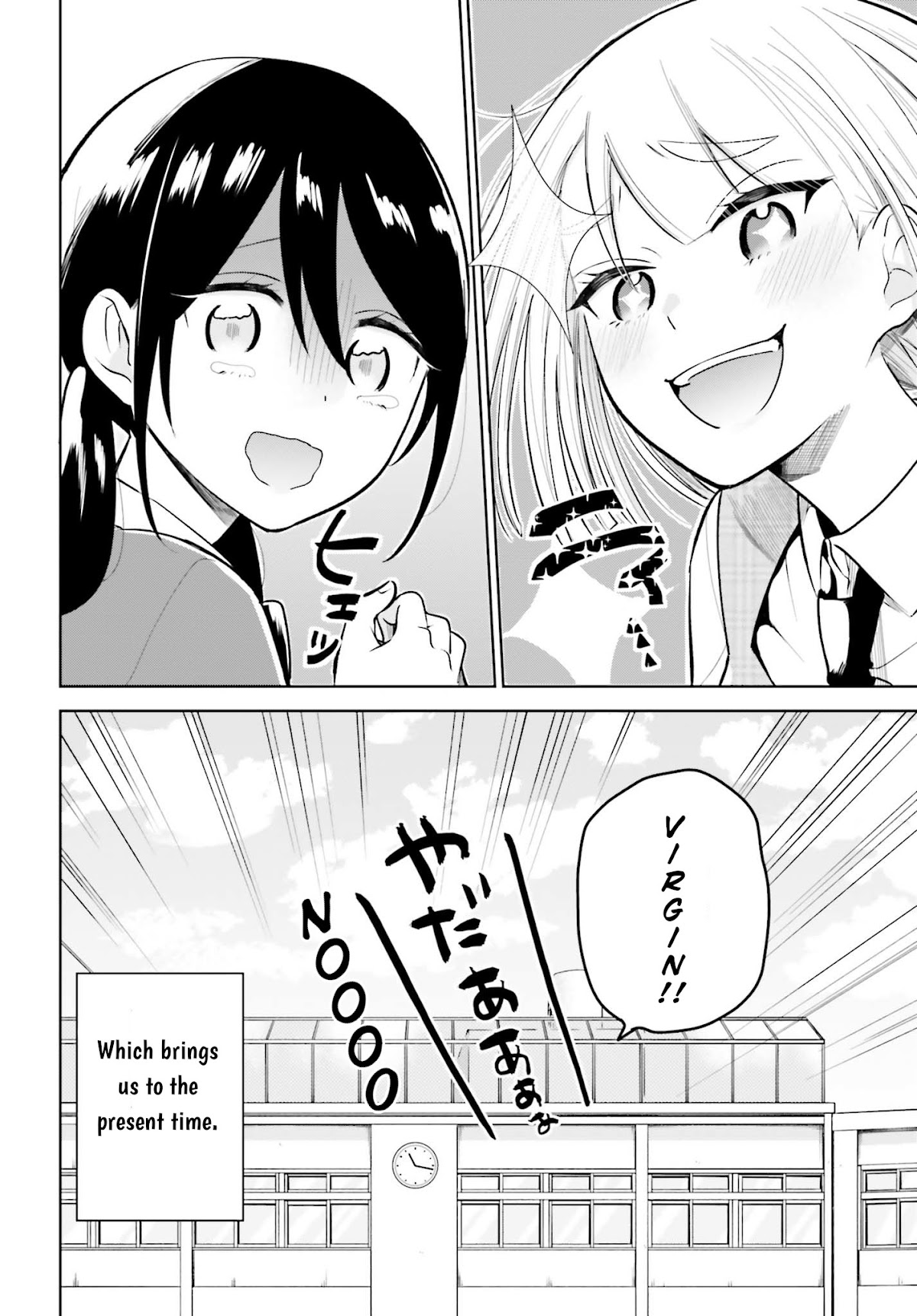 Unicorn to sabishi-gari ya shoujo Chapter 1.2 page 4 - Chapter 1.2: Part 2