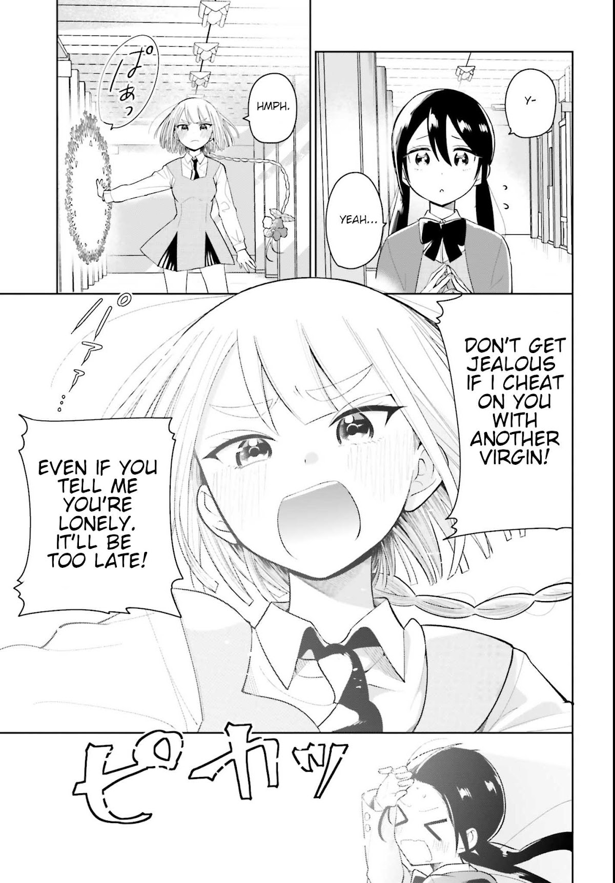 Unicorn to sabishi-gari ya shoujo Chapter 1.2 page 7 - Chapter 1.2: Part 2