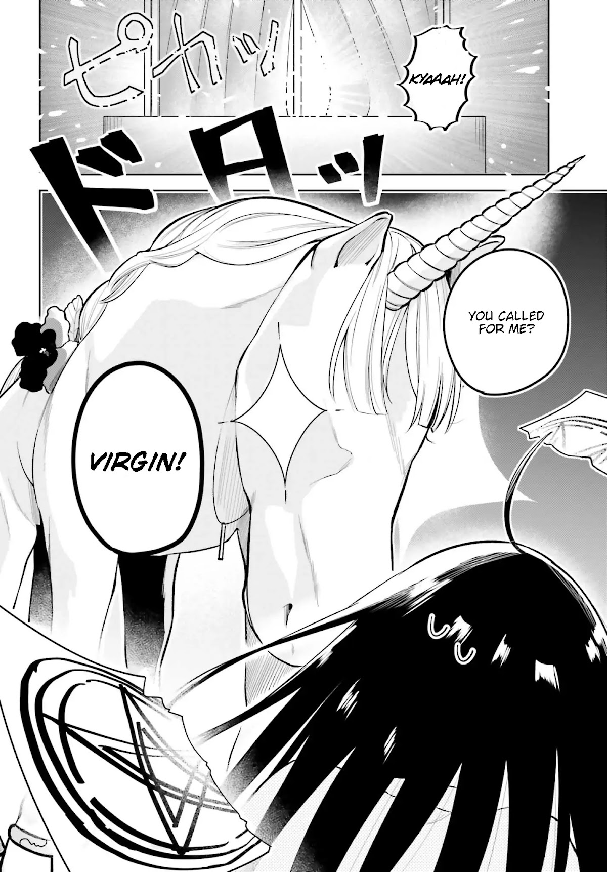 Unicorn to sabishi-gari ya shoujo Chapter 1 page 10 - Chapter 1: Part 1