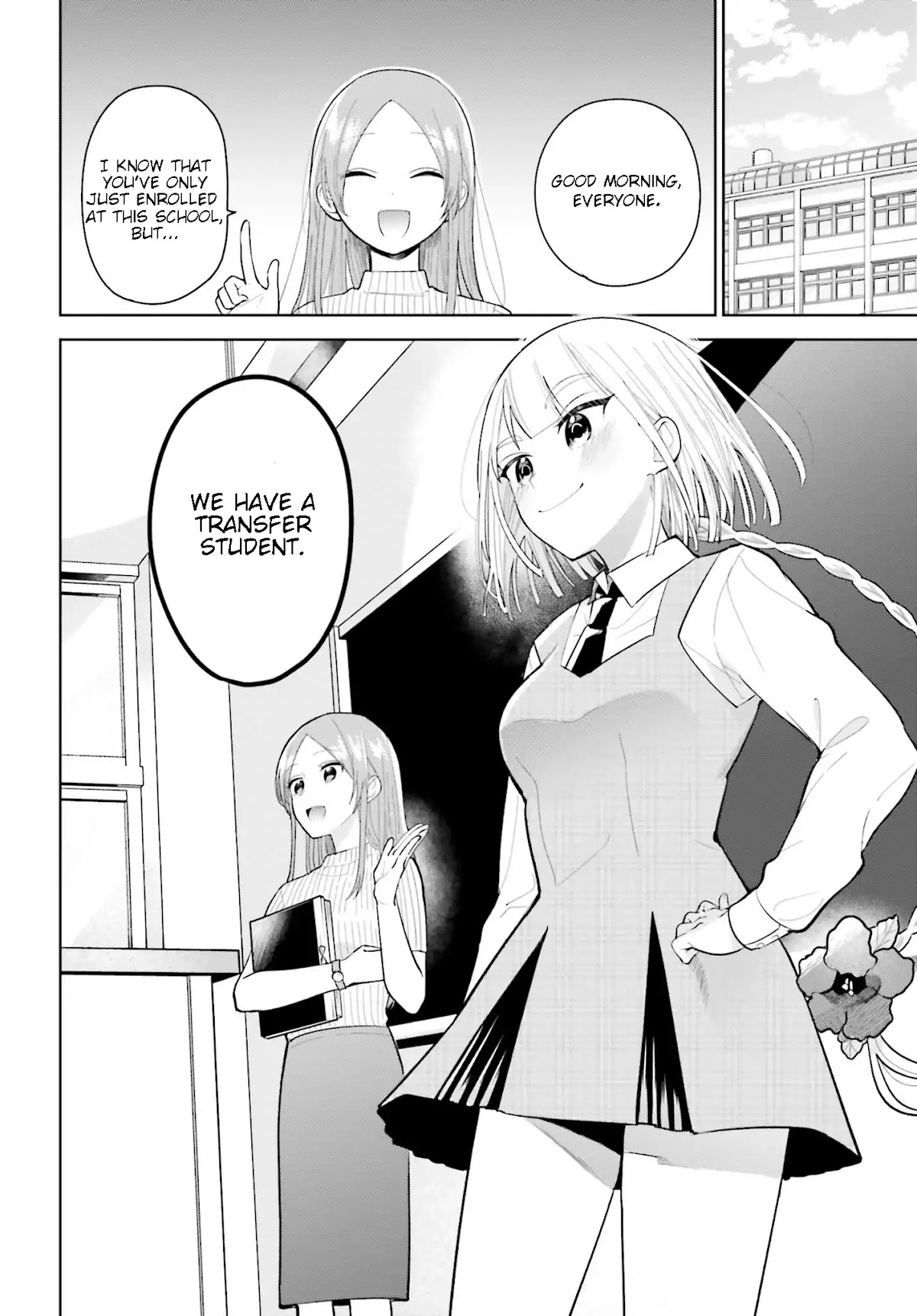 Unicorn to sabishi-gari ya shoujo Chapter 1 page 16 - Chapter 1: Part 1