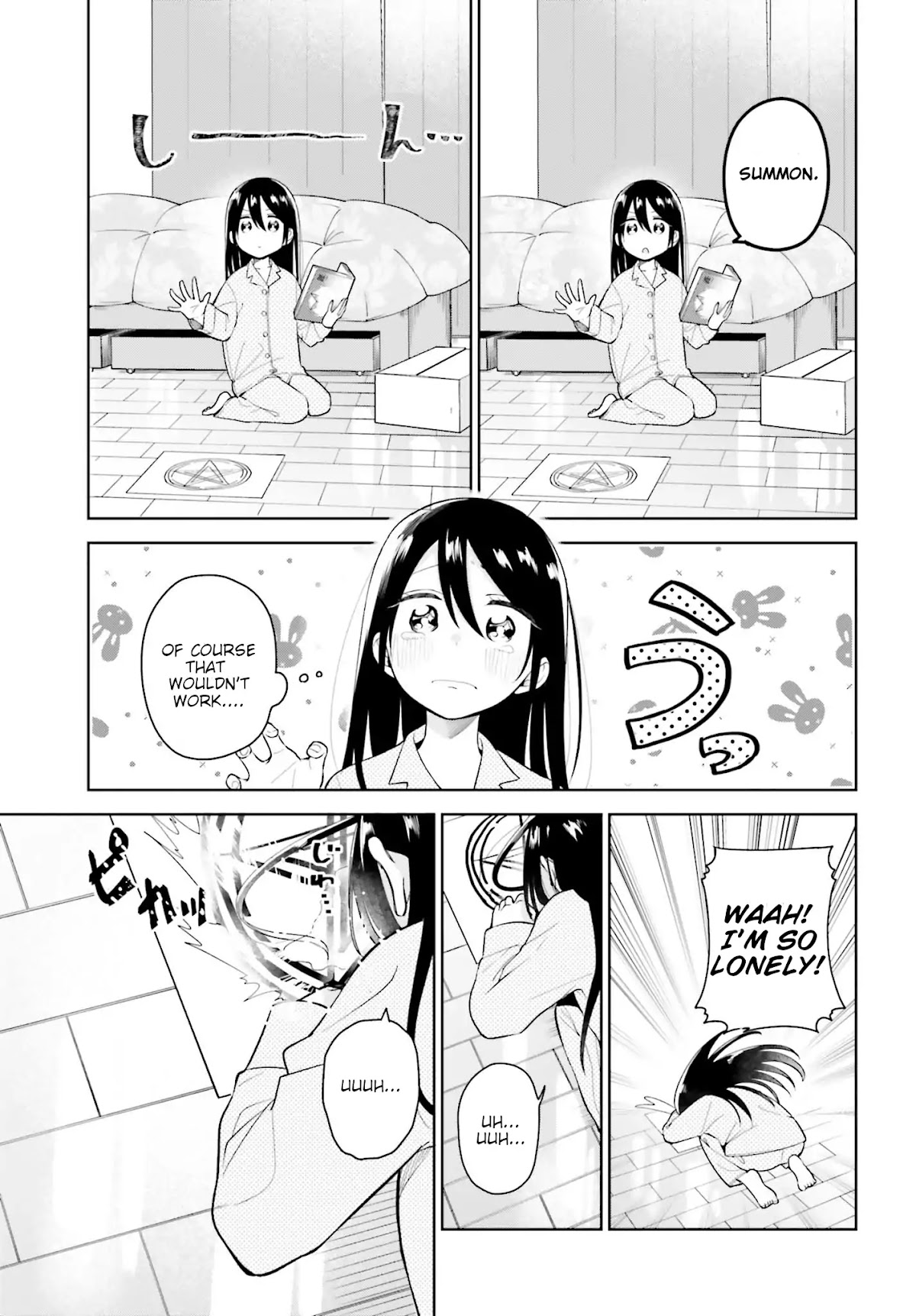 Unicorn to sabishi-gari ya shoujo Chapter 1 page 7 - Chapter 1: Part 1