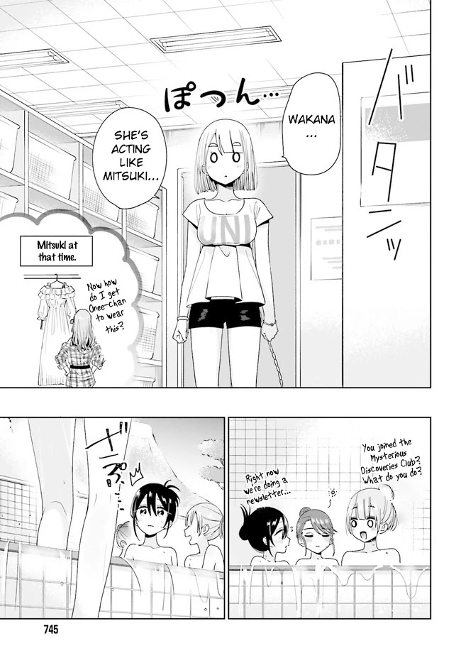 Unicorn to sabishi-gari ya shoujo Chapter 10.2 page 11 - Chapter 10.2: We Match, Huh? Part 2