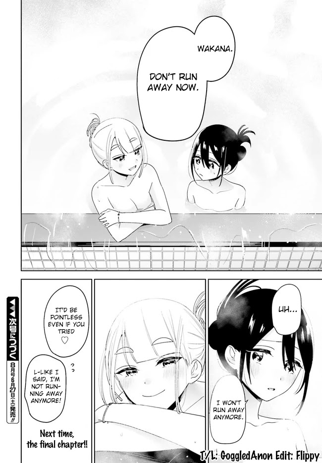Unicorn to sabishi-gari ya shoujo Chapter 10.2 page 12 - Chapter 10.2: We Match, Huh? Part 2