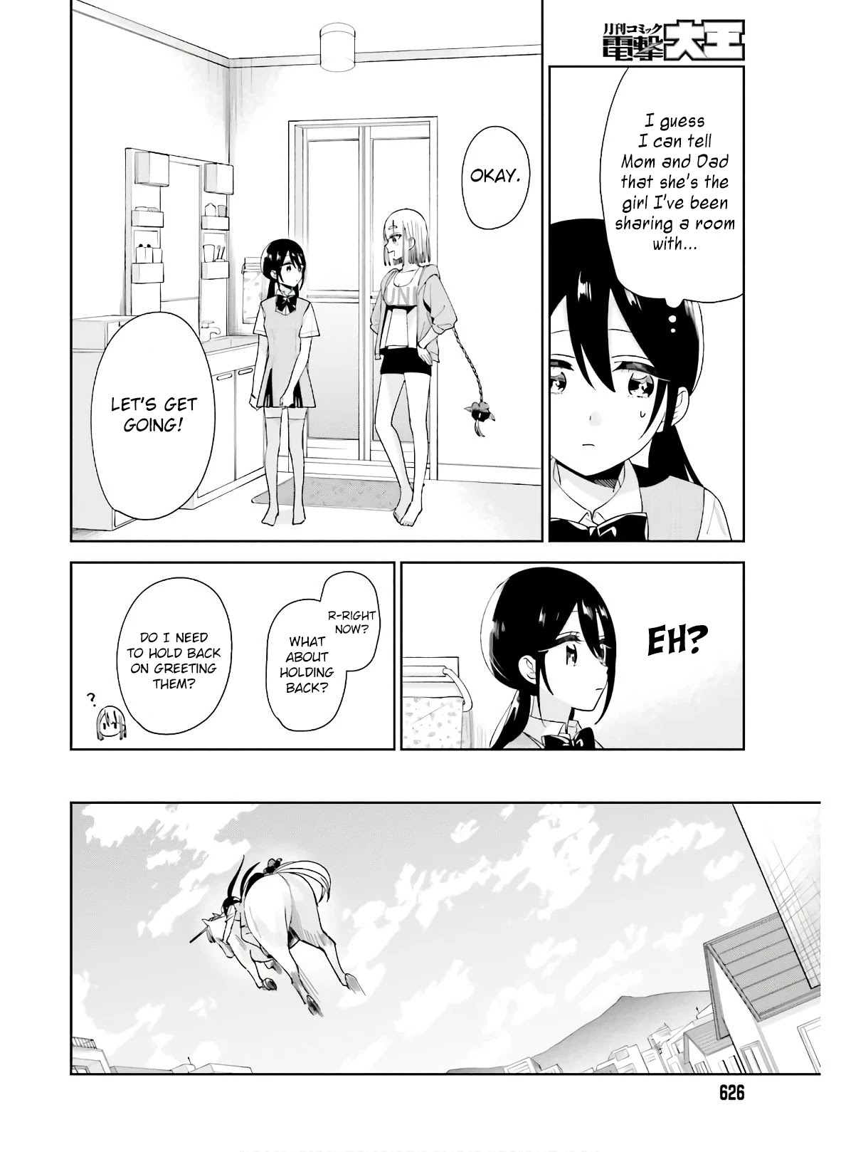 Unicorn to sabishi-gari ya shoujo Chapter 11 page 11 - Chapter 11: For Eternity