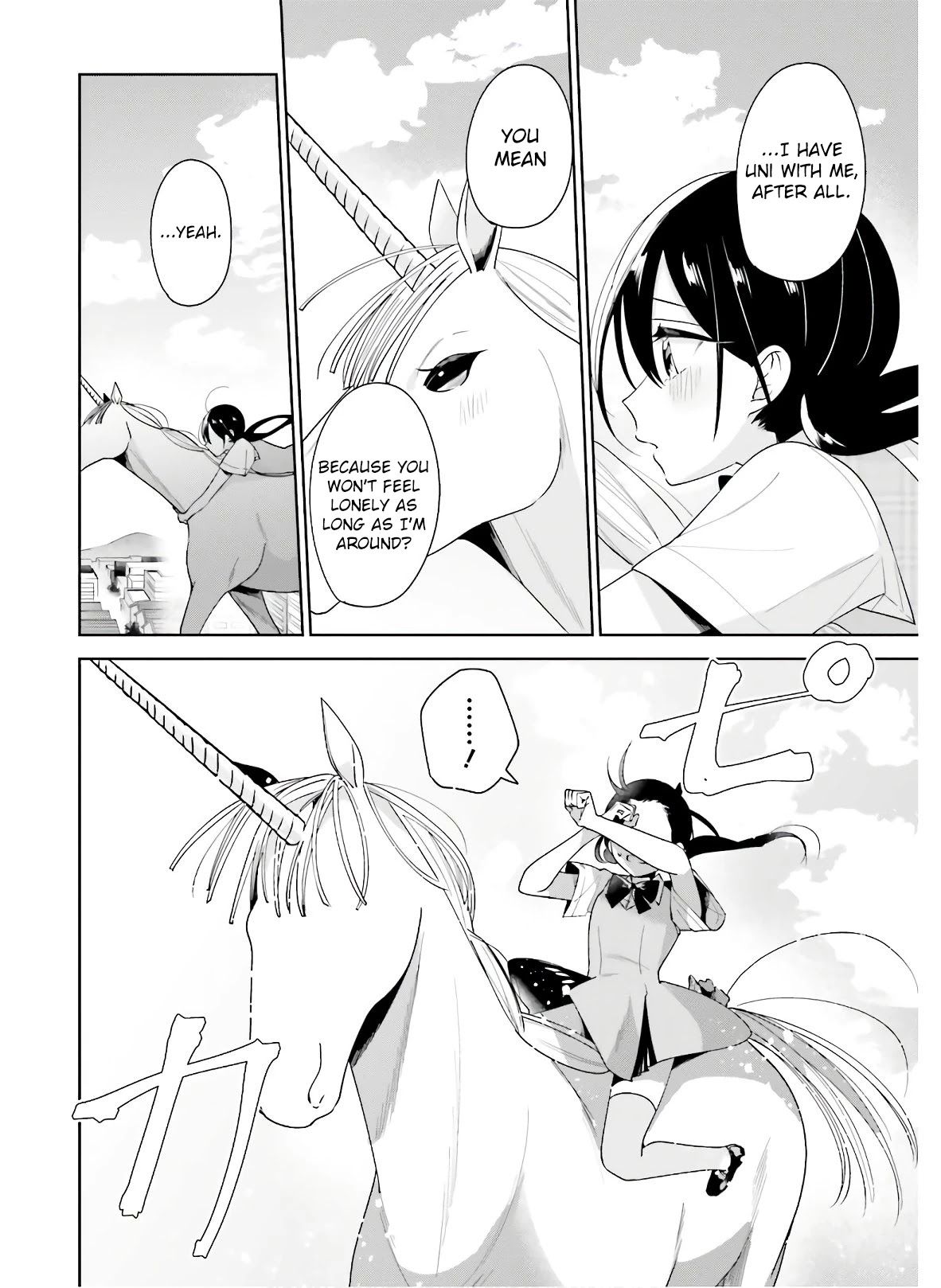 Unicorn to sabishi-gari ya shoujo Chapter 11 page 15 - Chapter 11: For Eternity