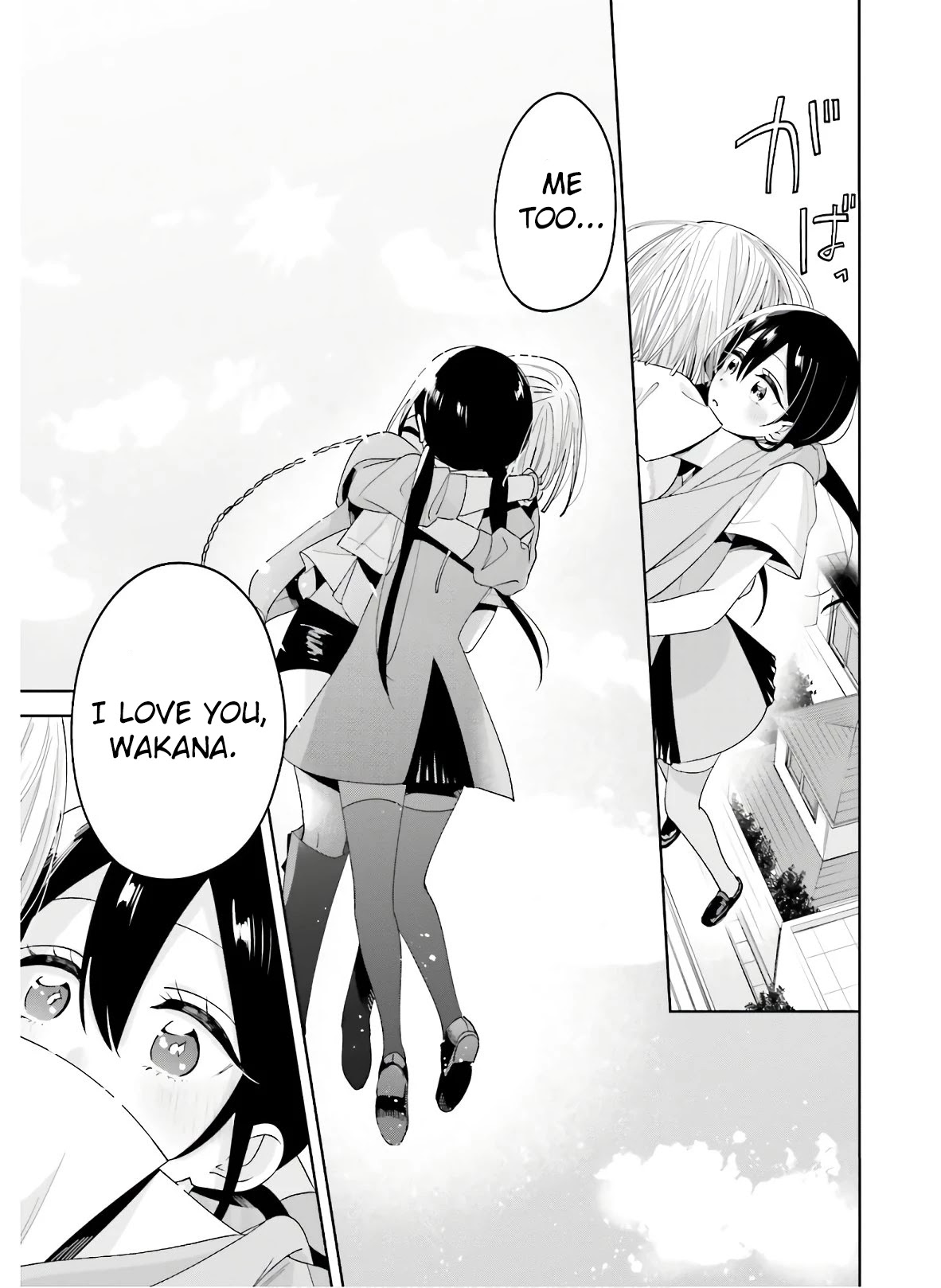 Unicorn to sabishi-gari ya shoujo Chapter 11 page 18 - Chapter 11: For Eternity