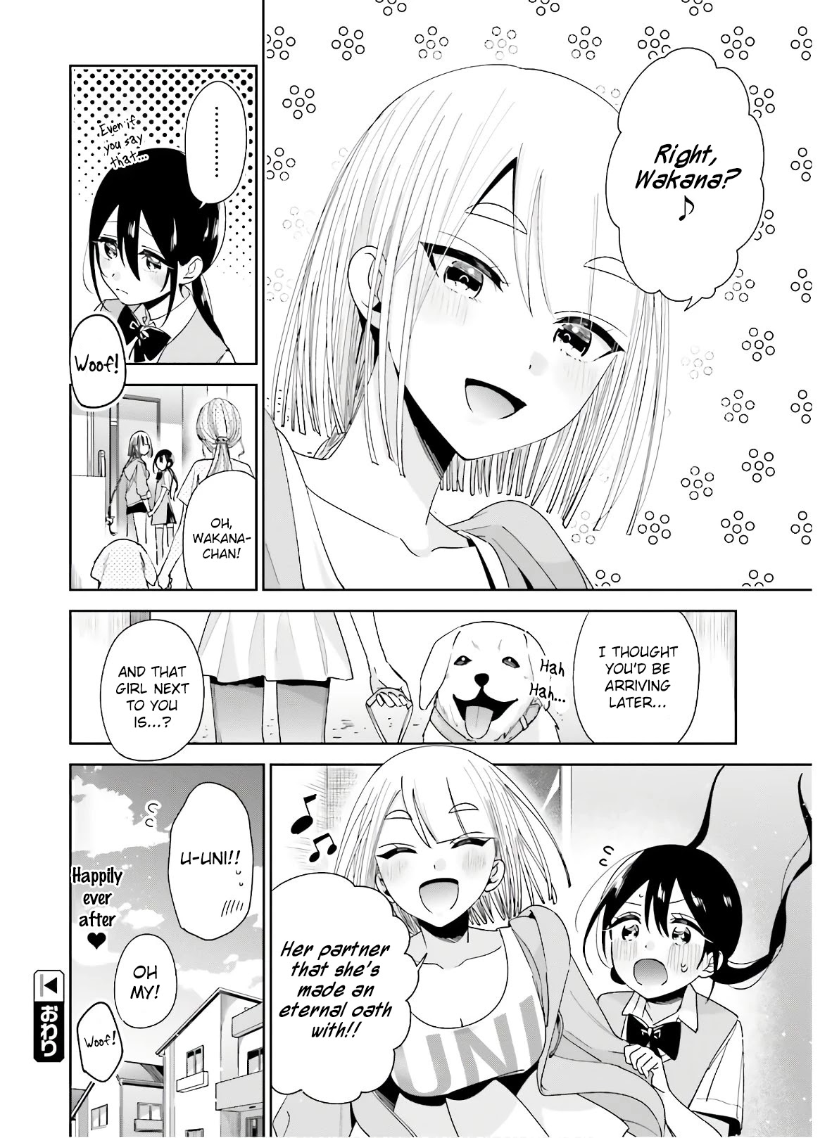 Unicorn to sabishi-gari ya shoujo Chapter 11 page 28 - Chapter 11: For Eternity