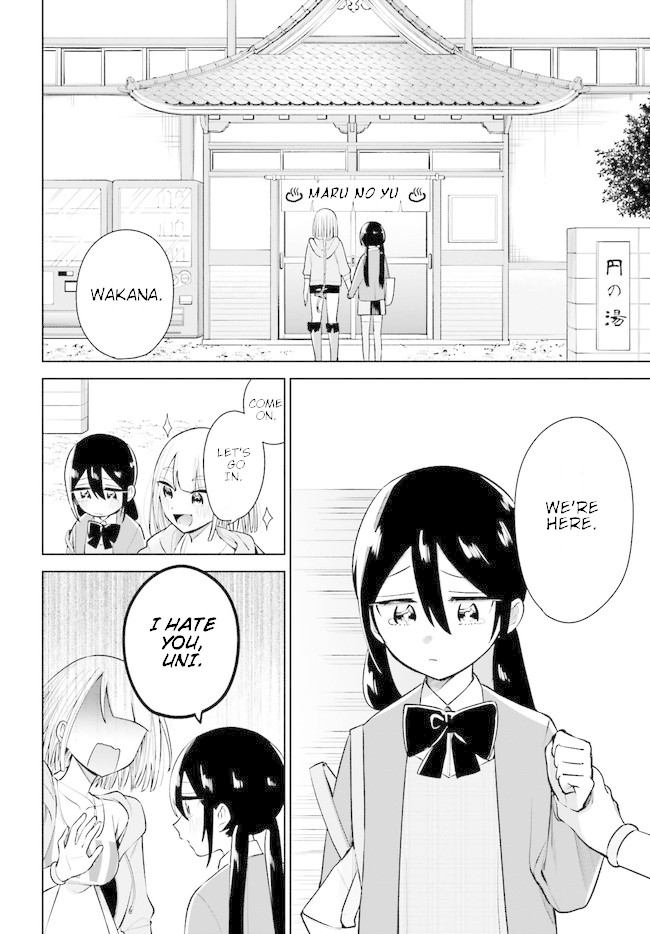 Unicorn to sabishi-gari ya shoujo Chapter 2.1 page 10 - Chapter 2.1