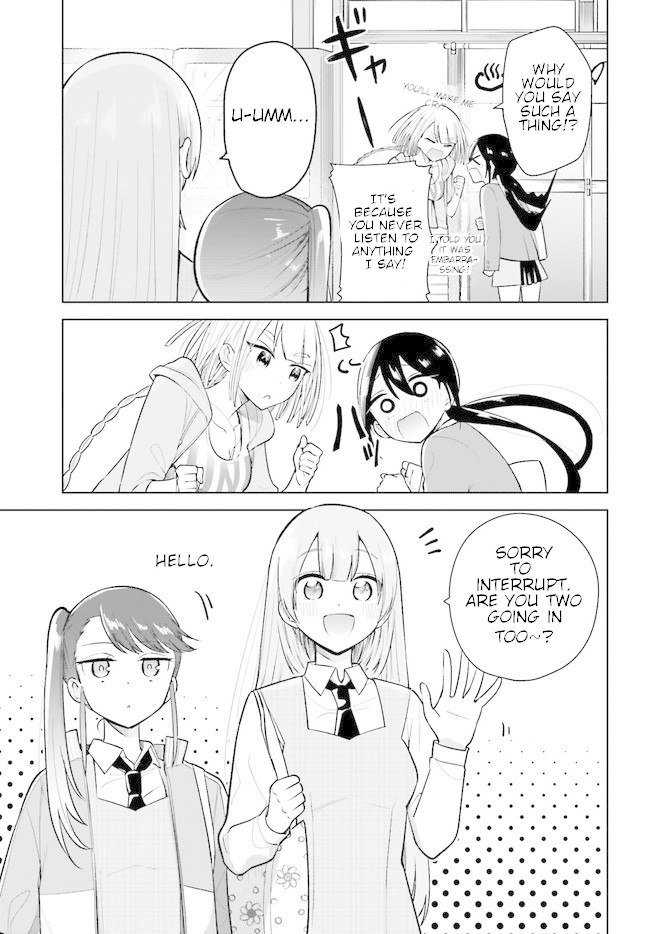 Unicorn to sabishi-gari ya shoujo Chapter 2.1 page 11 - Chapter 2.1