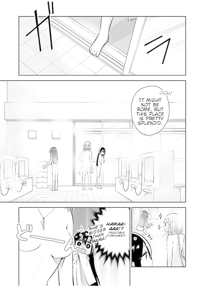 Unicorn to sabishi-gari ya shoujo Chapter 2.1 page 15 - Chapter 2.1