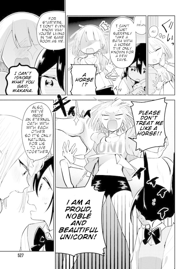 Unicorn to sabishi-gari ya shoujo Chapter 2.1 page 5 - Chapter 2.1
