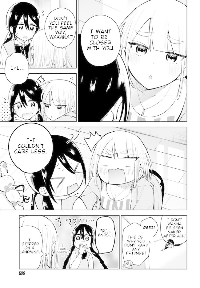 Unicorn to sabishi-gari ya shoujo Chapter 2.1 page 7 - Chapter 2.1