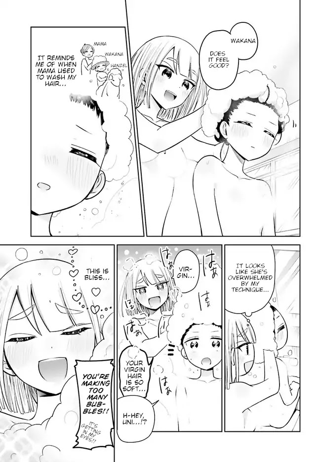 Unicorn to sabishi-gari ya shoujo Chapter 2.2 page 1 - Chapter 2.2