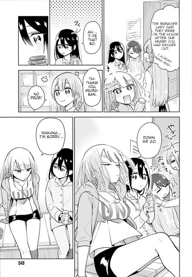 Unicorn to sabishi-gari ya shoujo Chapter 2.2 page 11 - Chapter 2.2