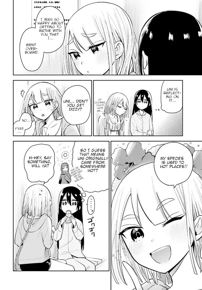 Unicorn to sabishi-gari ya shoujo Chapter 2.2 page 12 - Chapter 2.2