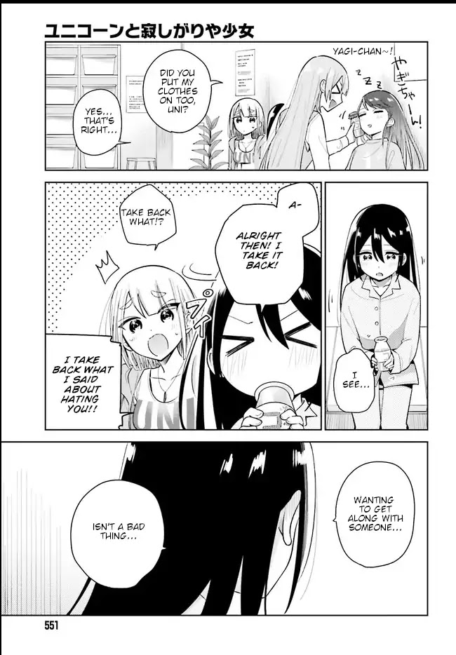 Unicorn to sabishi-gari ya shoujo Chapter 2.2 page 13 - Chapter 2.2