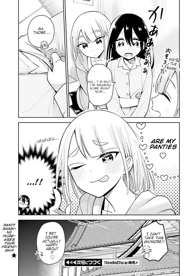 Unicorn to sabishi-gari ya shoujo Chapter 2.2 page 15 - Chapter 2.2