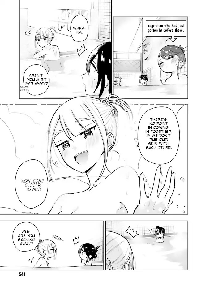 Unicorn to sabishi-gari ya shoujo Chapter 2.2 page 3 - Chapter 2.2