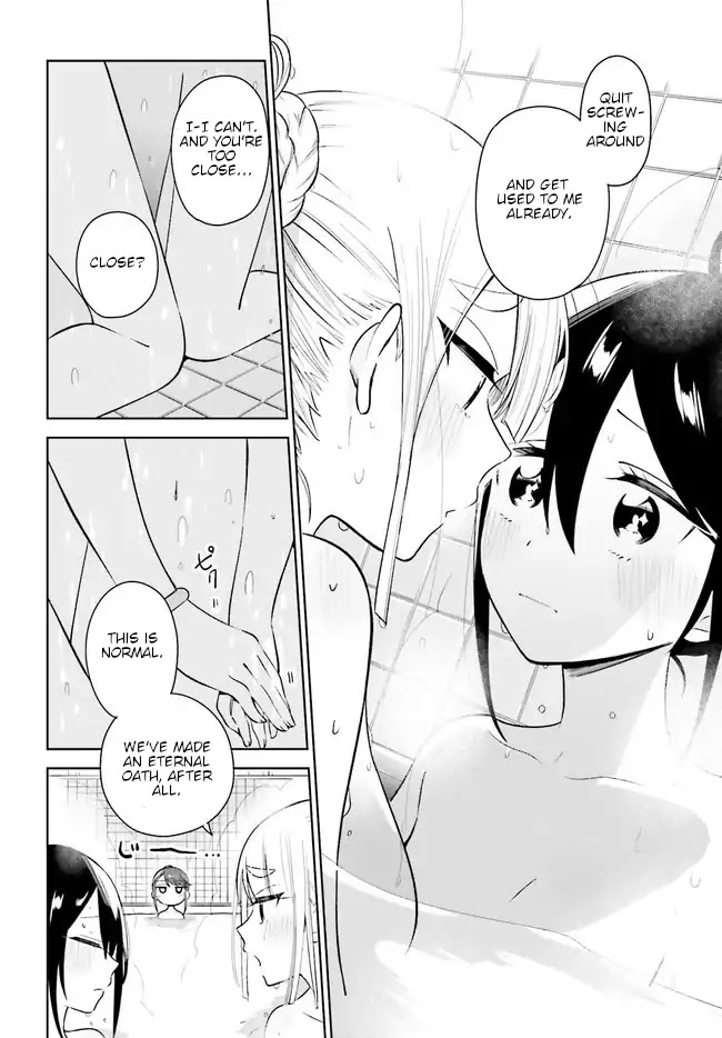 Unicorn to sabishi-gari ya shoujo Chapter 2.2 page 4 - Chapter 2.2