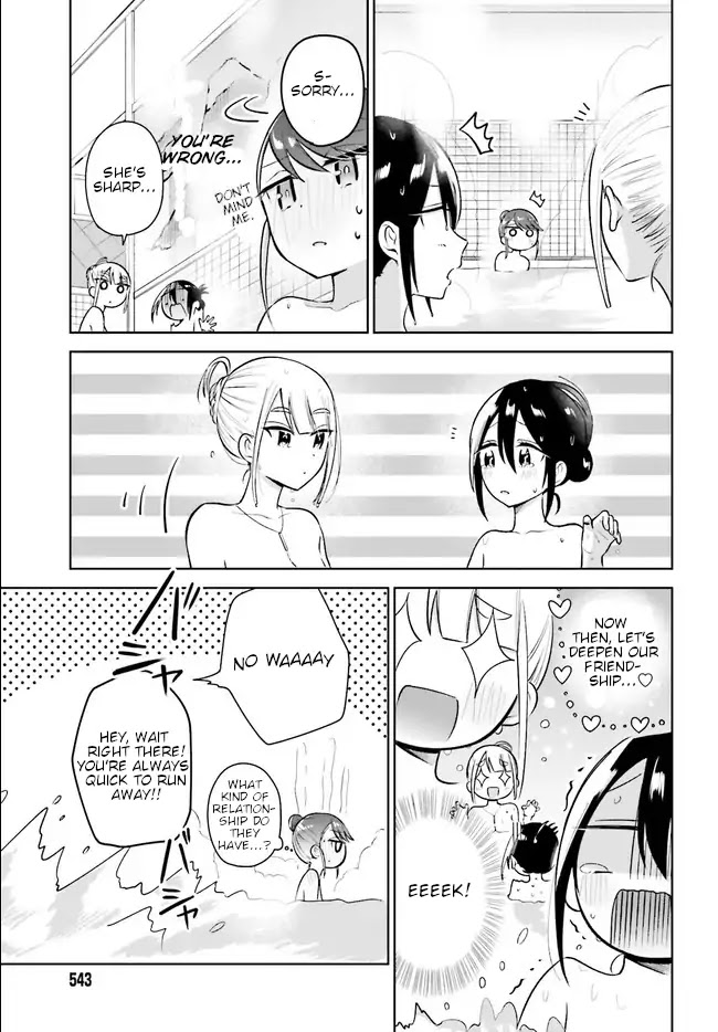 Unicorn to sabishi-gari ya shoujo Chapter 2.2 page 5 - Chapter 2.2