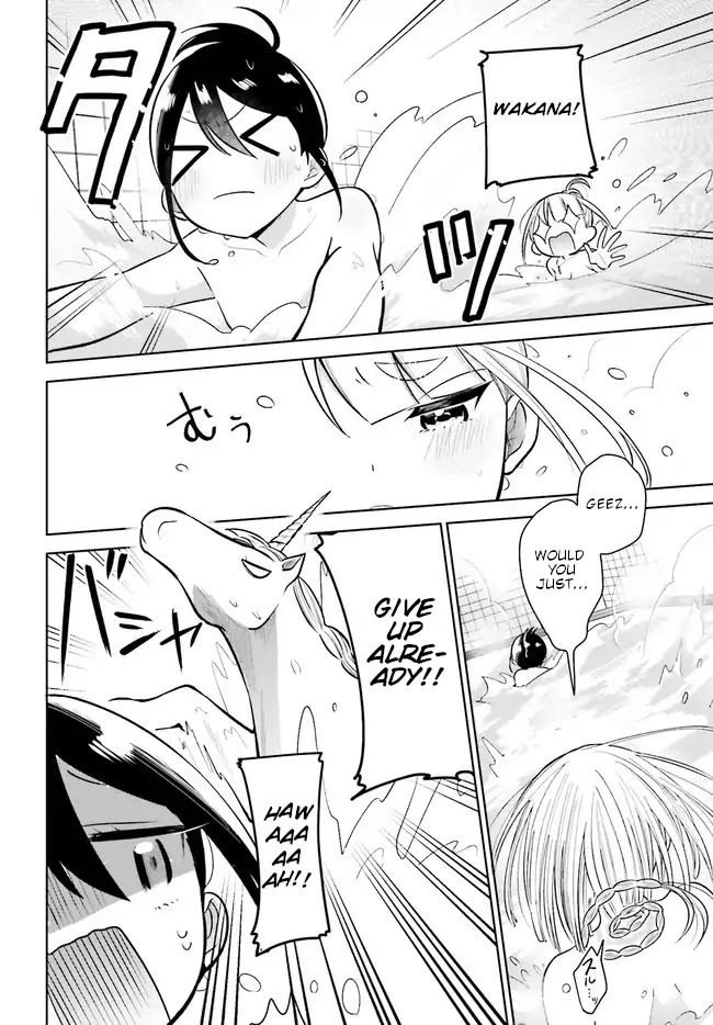 Unicorn to sabishi-gari ya shoujo Chapter 2.2 page 6 - Chapter 2.2