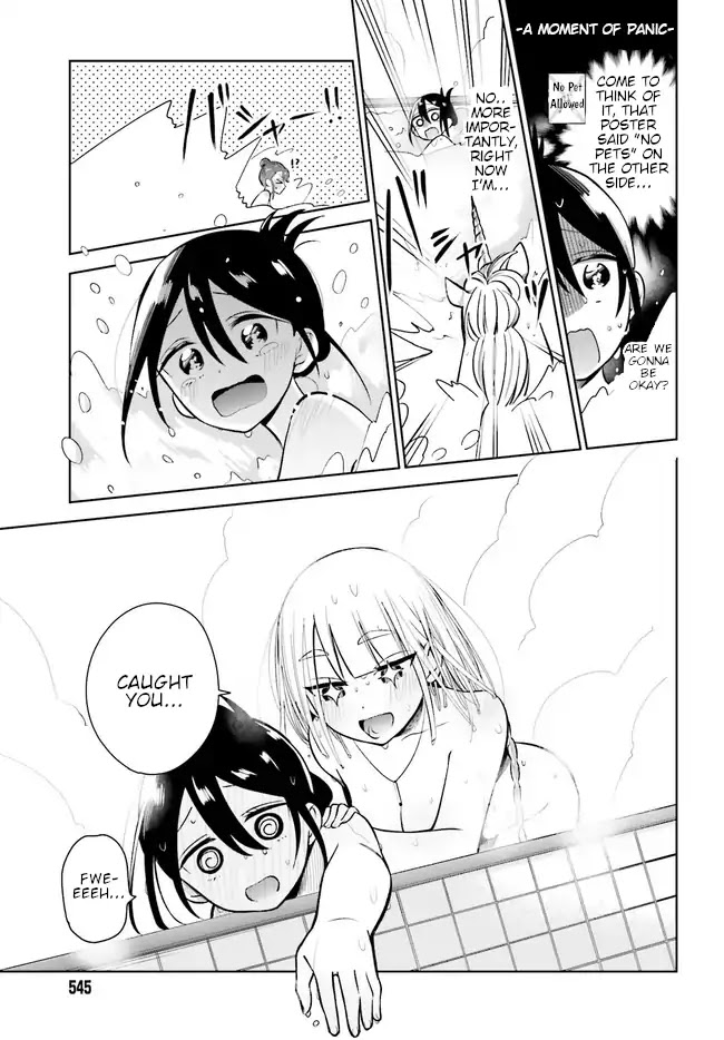 Unicorn to sabishi-gari ya shoujo Chapter 2.2 page 7 - Chapter 2.2