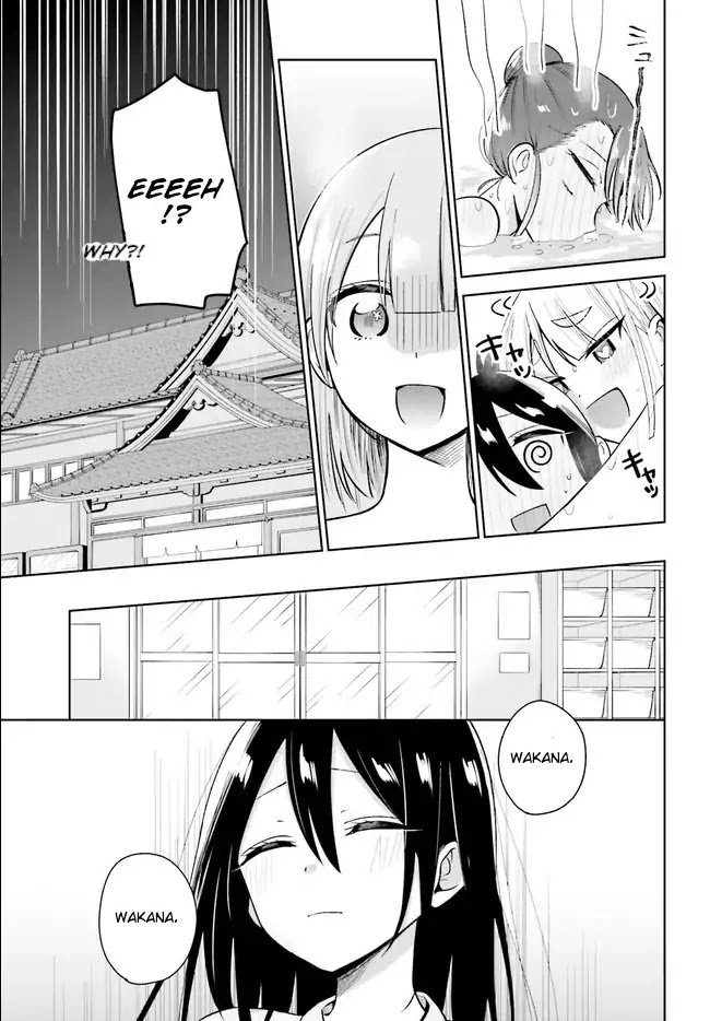 Unicorn to sabishi-gari ya shoujo Chapter 2.2 page 9 - Chapter 2.2