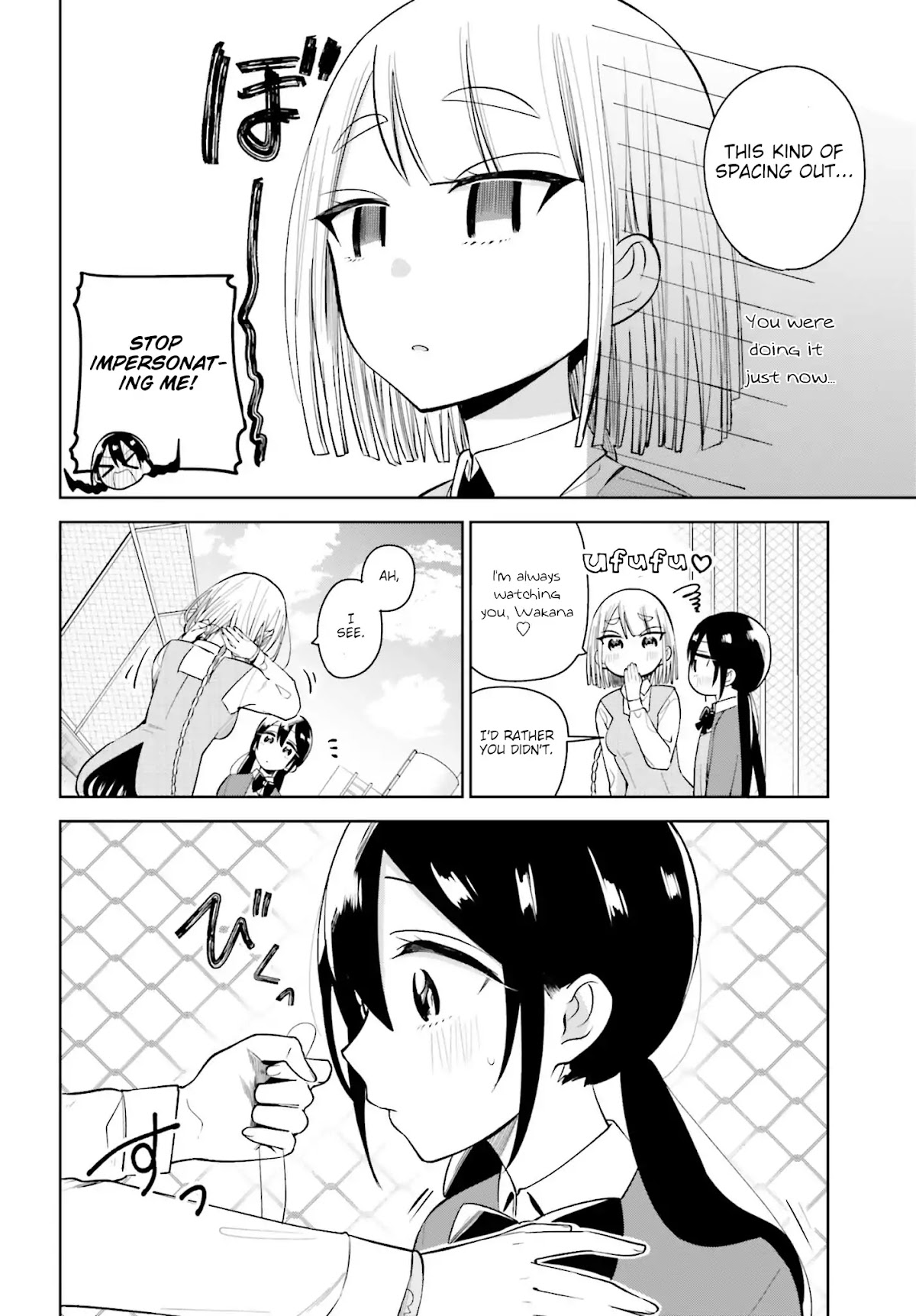 Unicorn to sabishi-gari ya shoujo Chapter 3.1 page 10 - Chapter 3.1