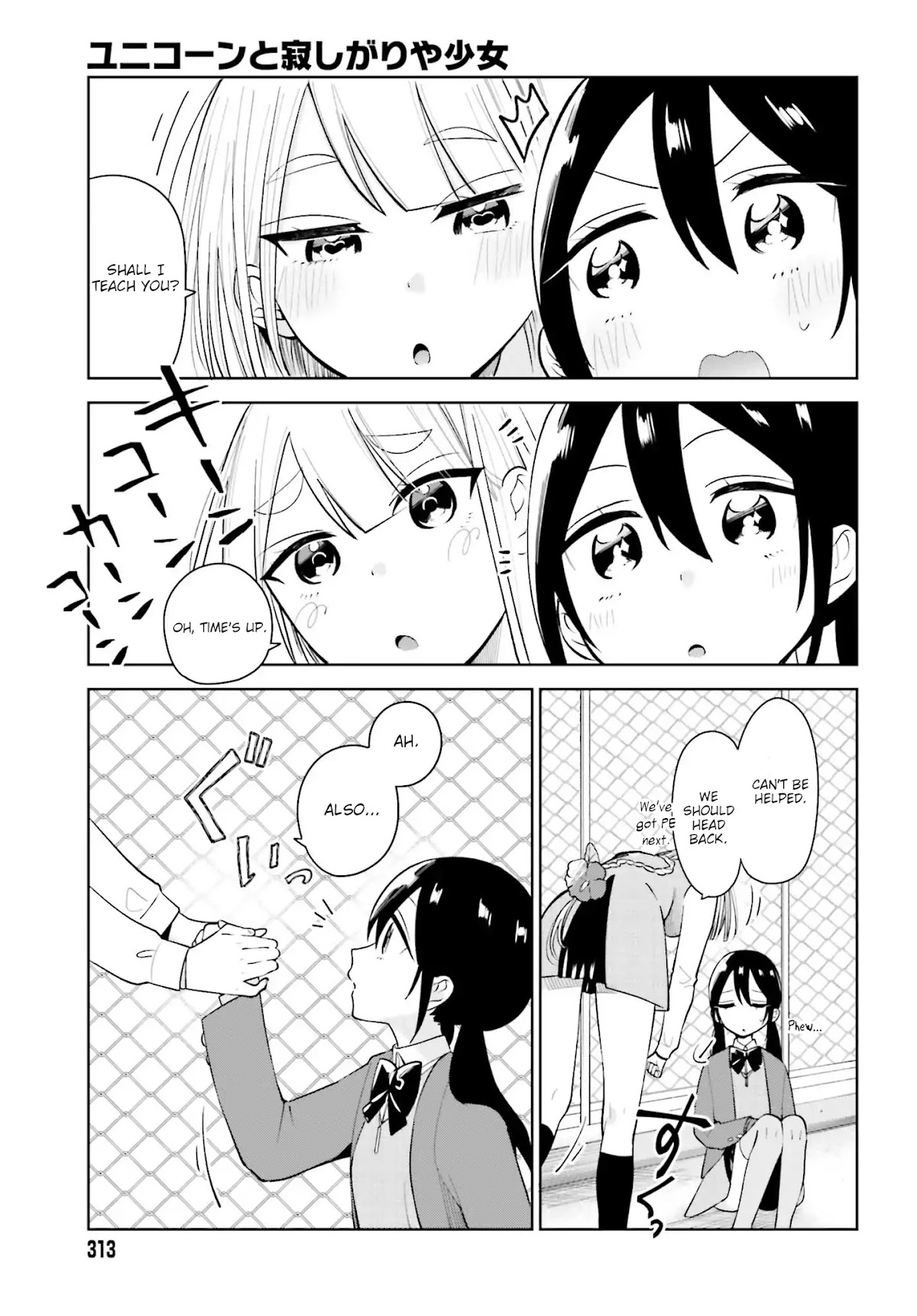 Unicorn to sabishi-gari ya shoujo Chapter 3.1 page 13 - Chapter 3.1