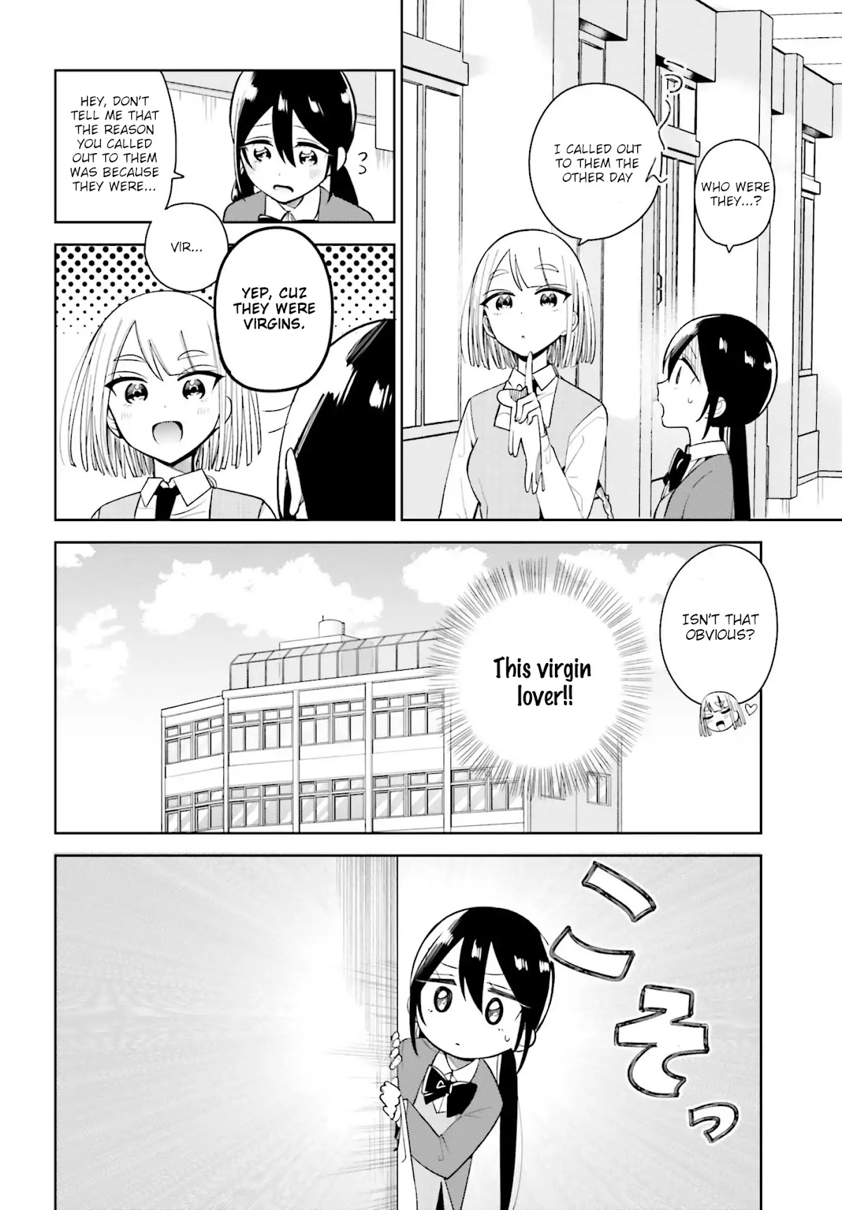 Unicorn to sabishi-gari ya shoujo Chapter 3.1 page 6 - Chapter 3.1
