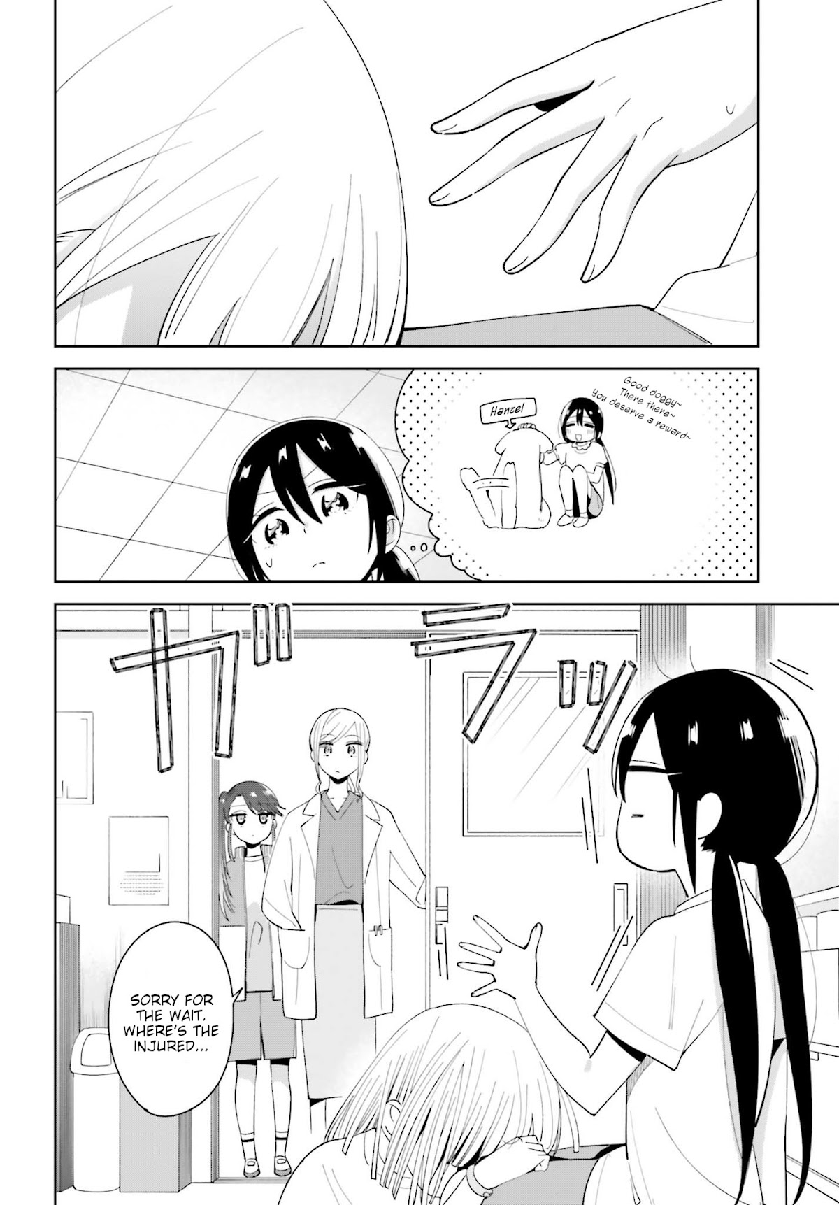 Unicorn to sabishi-gari ya shoujo Chapter 3.2 page 15 - Chapter 3.2