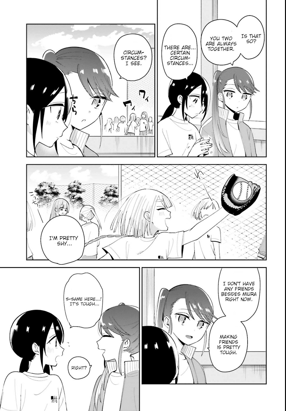 Unicorn to sabishi-gari ya shoujo Chapter 3.2 page 4 - Chapter 3.2