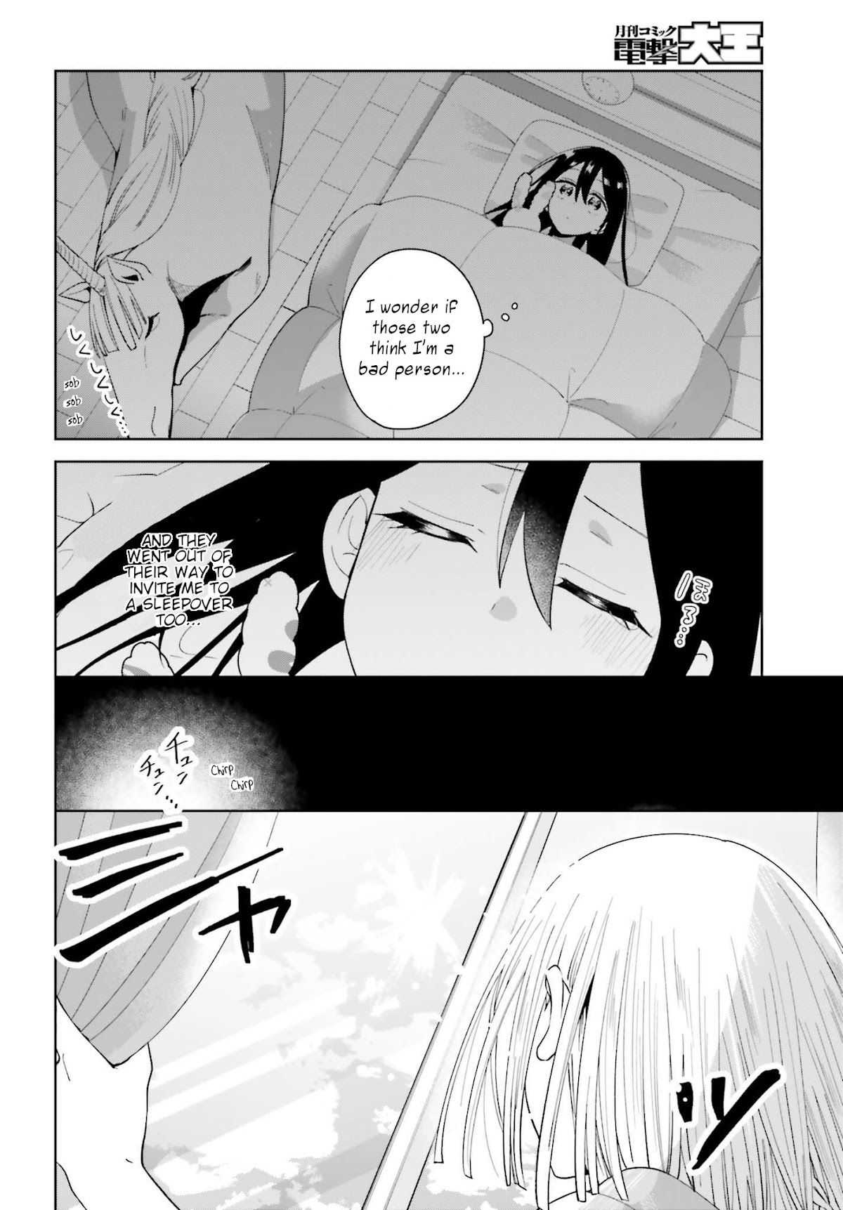 Unicorn to sabishi-gari ya shoujo Chapter 4.1 page 10 - Chapter 4.1