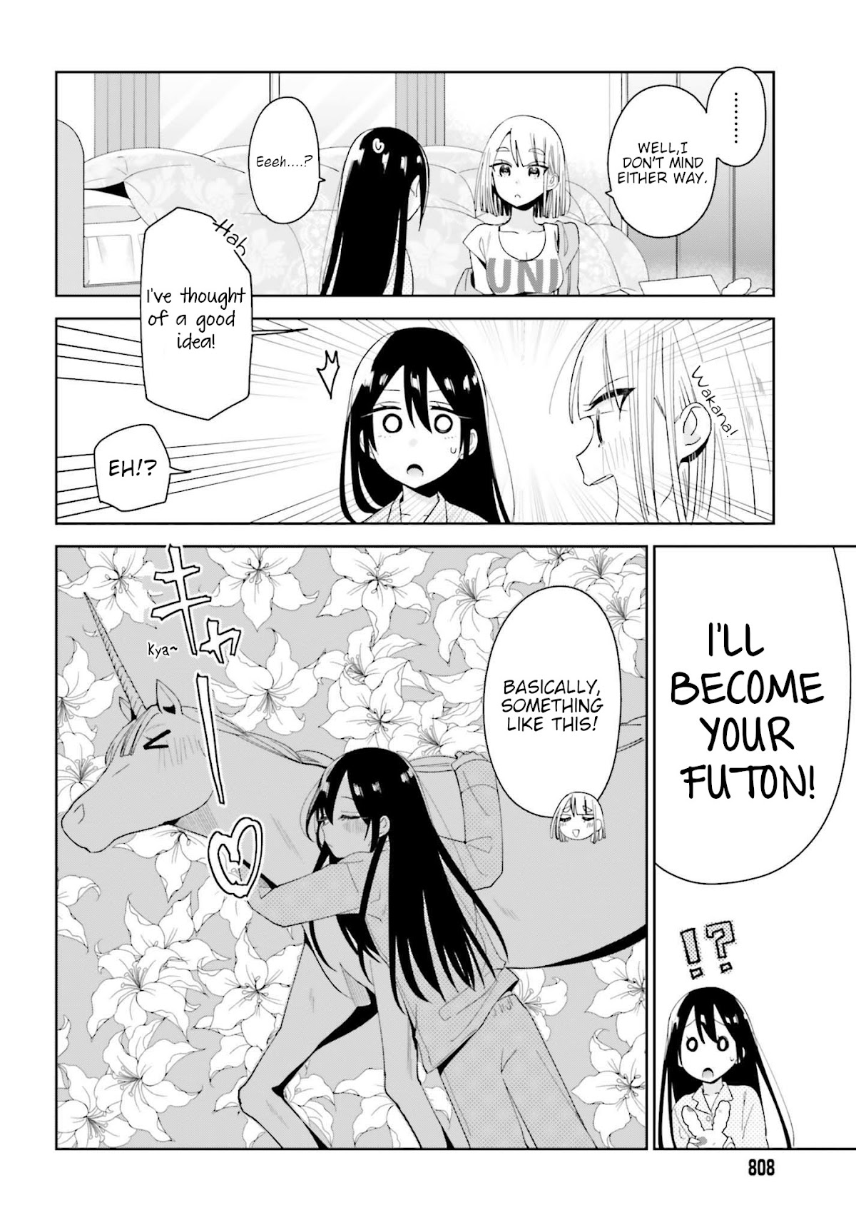Unicorn to sabishi-gari ya shoujo Chapter 4.1 page 14 - Chapter 4.1