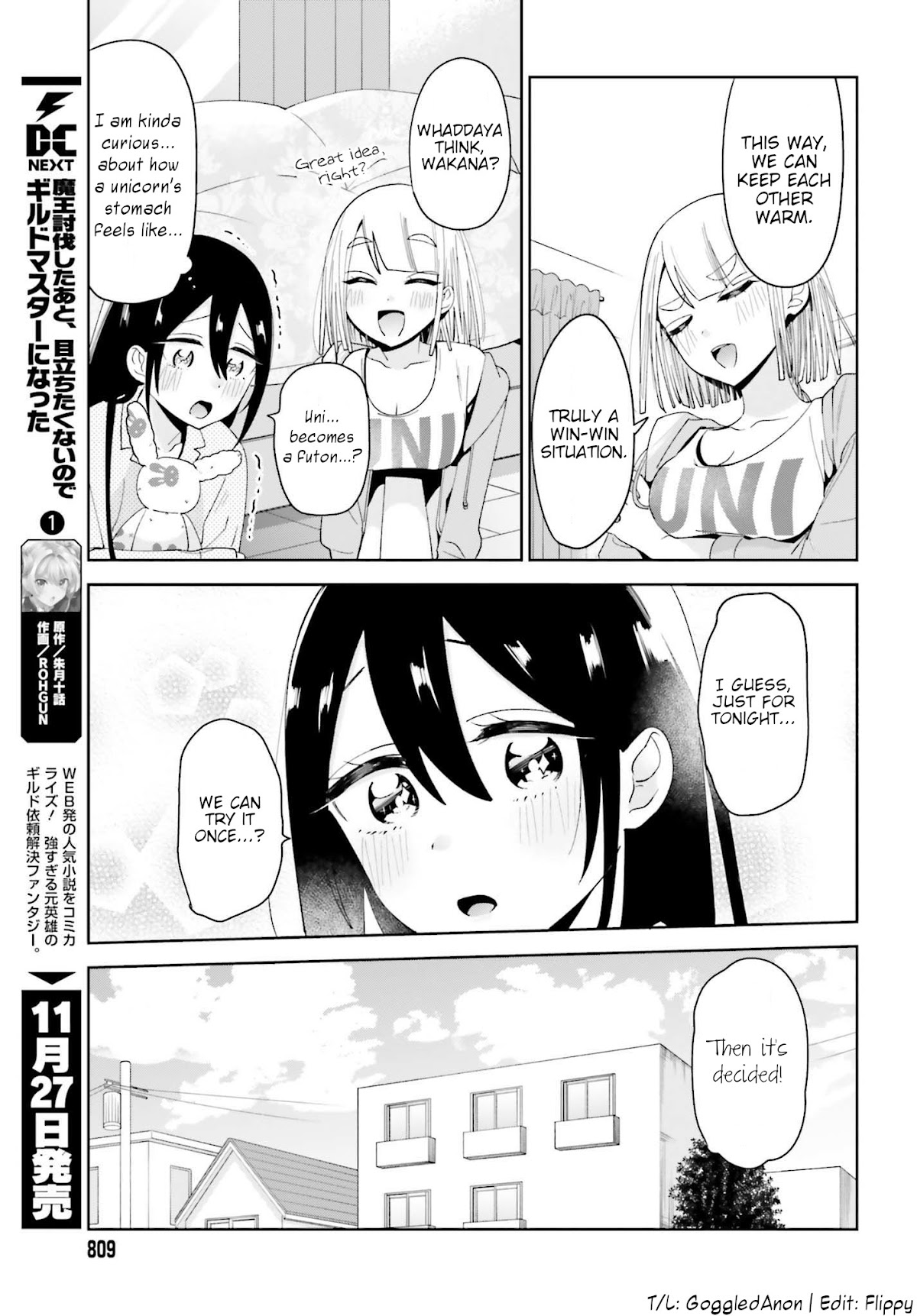 Unicorn to sabishi-gari ya shoujo Chapter 4.1 page 15 - Chapter 4.1