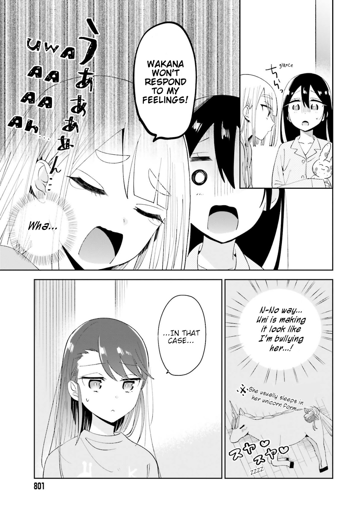Unicorn to sabishi-gari ya shoujo Chapter 4.1 page 7 - Chapter 4.1