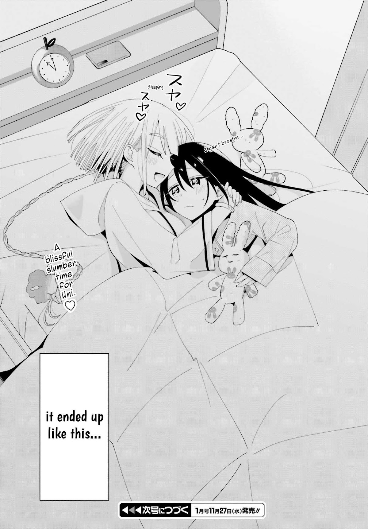 Unicorn to sabishi-gari ya shoujo Chapter 4.2 page 12 - Chapter 4.2