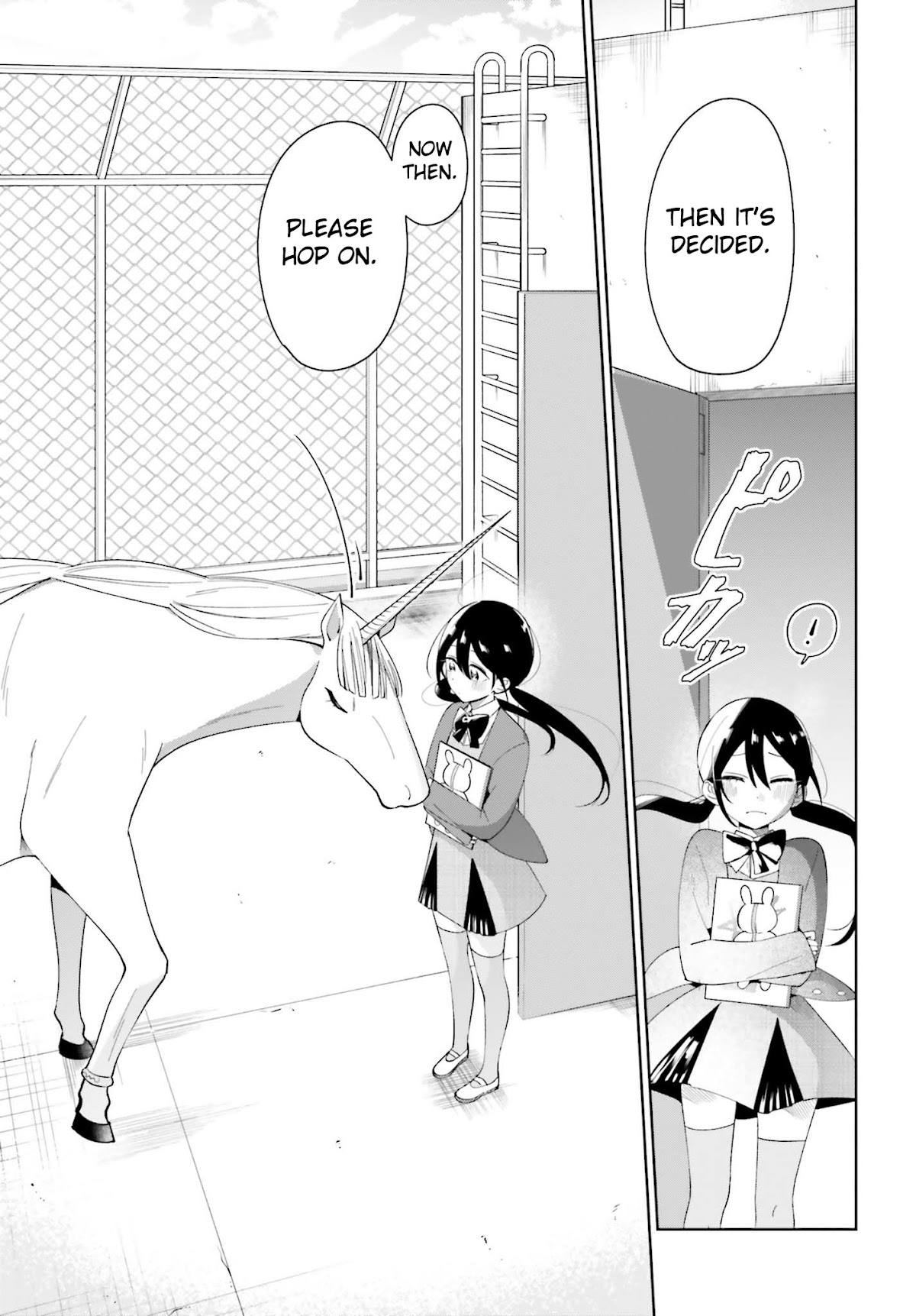 Unicorn to sabishi-gari ya shoujo Chapter 5.1 page 11 - Chapter 5.1: You Really Are Lonely, Huh?