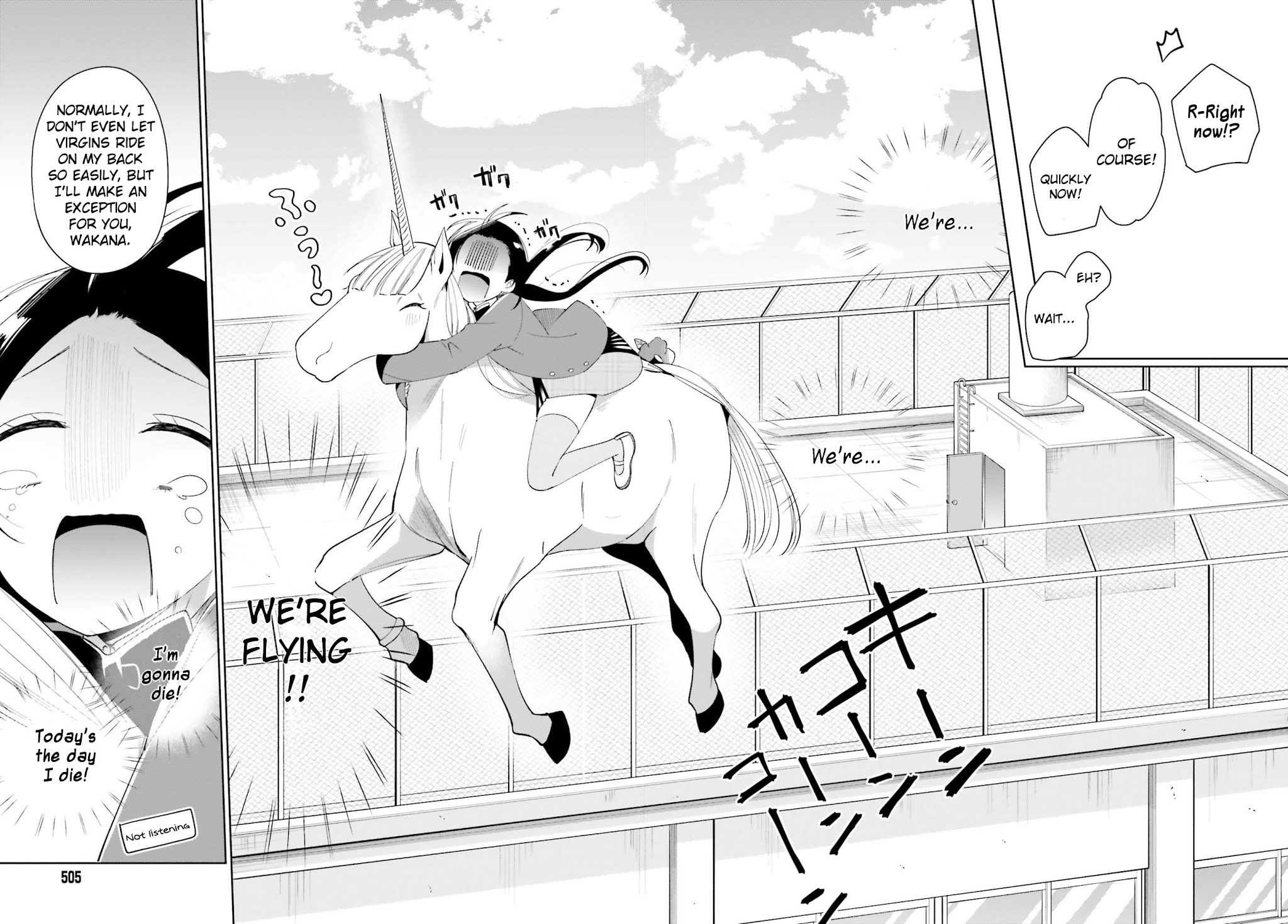 Unicorn to sabishi-gari ya shoujo Chapter 5.1 page 12 - Chapter 5.1: You Really Are Lonely, Huh?