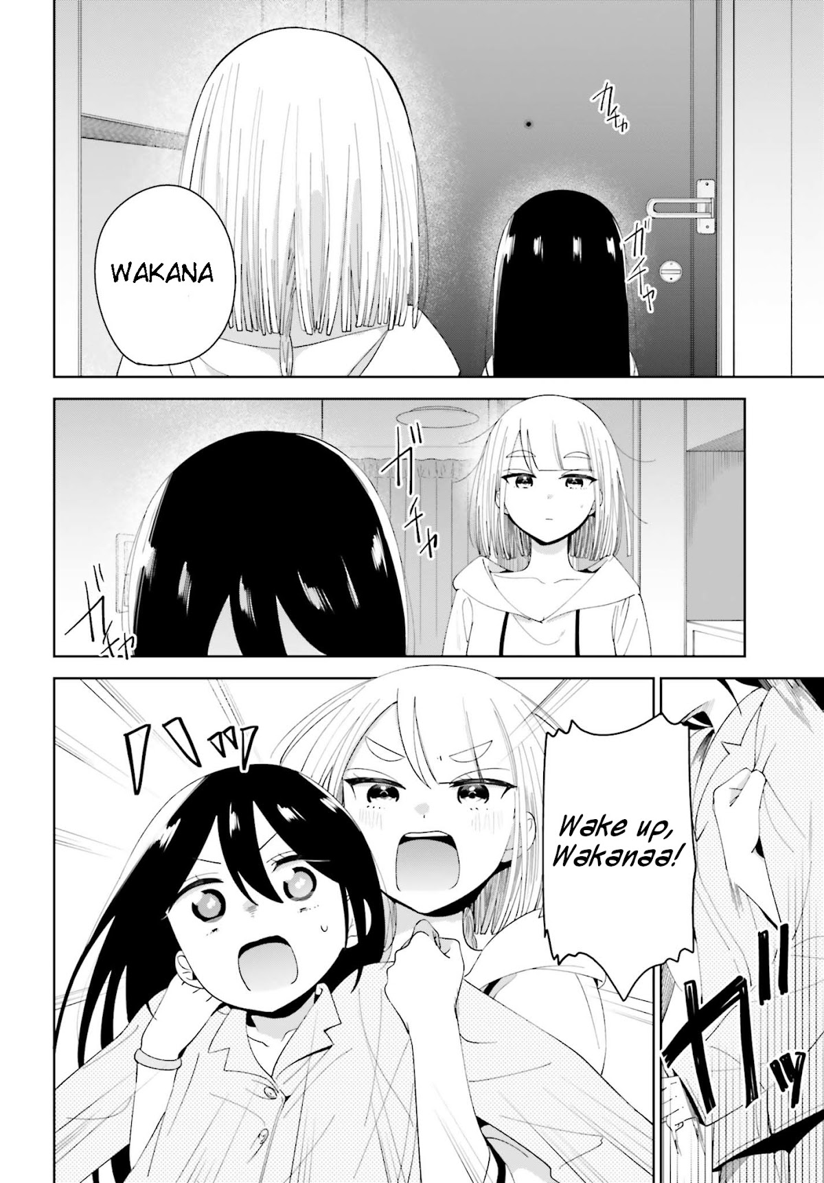 Unicorn to sabishi-gari ya shoujo Chapter 5.1 page 2 - Chapter 5.1: You Really Are Lonely, Huh?