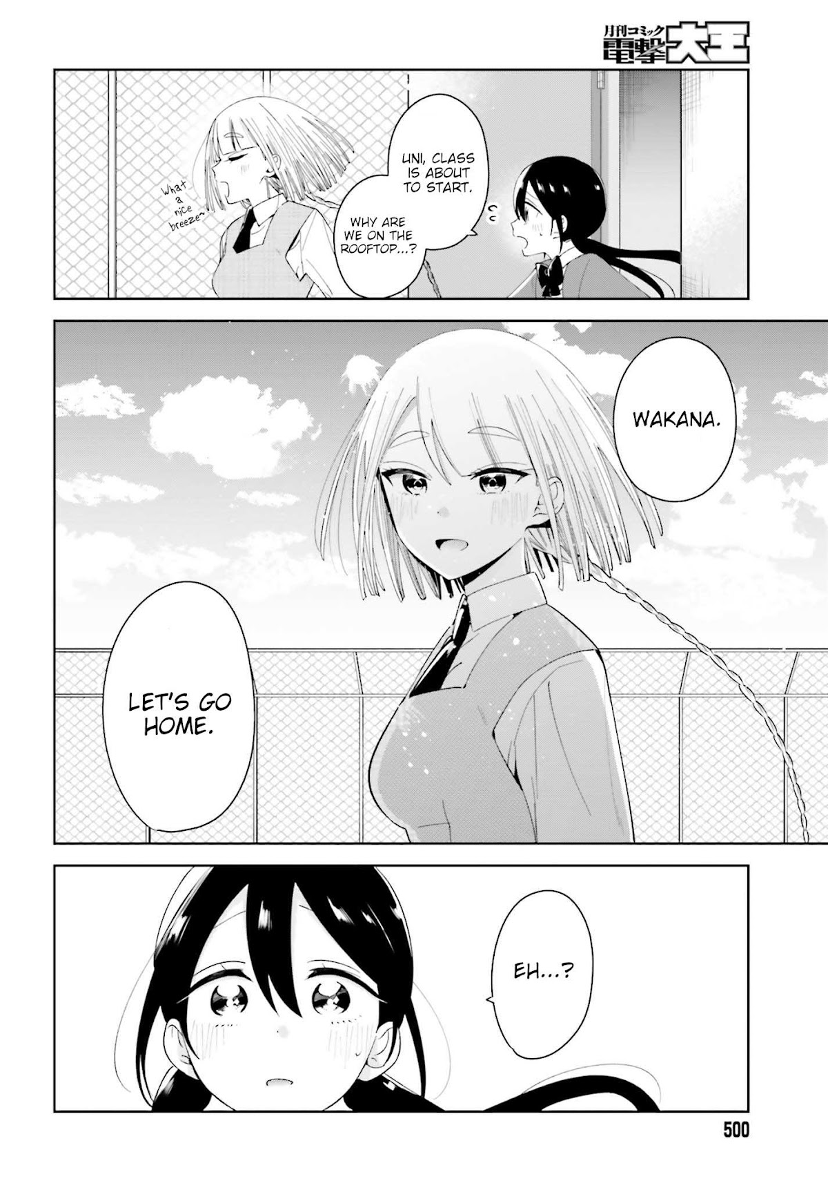 Unicorn to sabishi-gari ya shoujo Chapter 5.1 page 8 - Chapter 5.1: You Really Are Lonely, Huh?